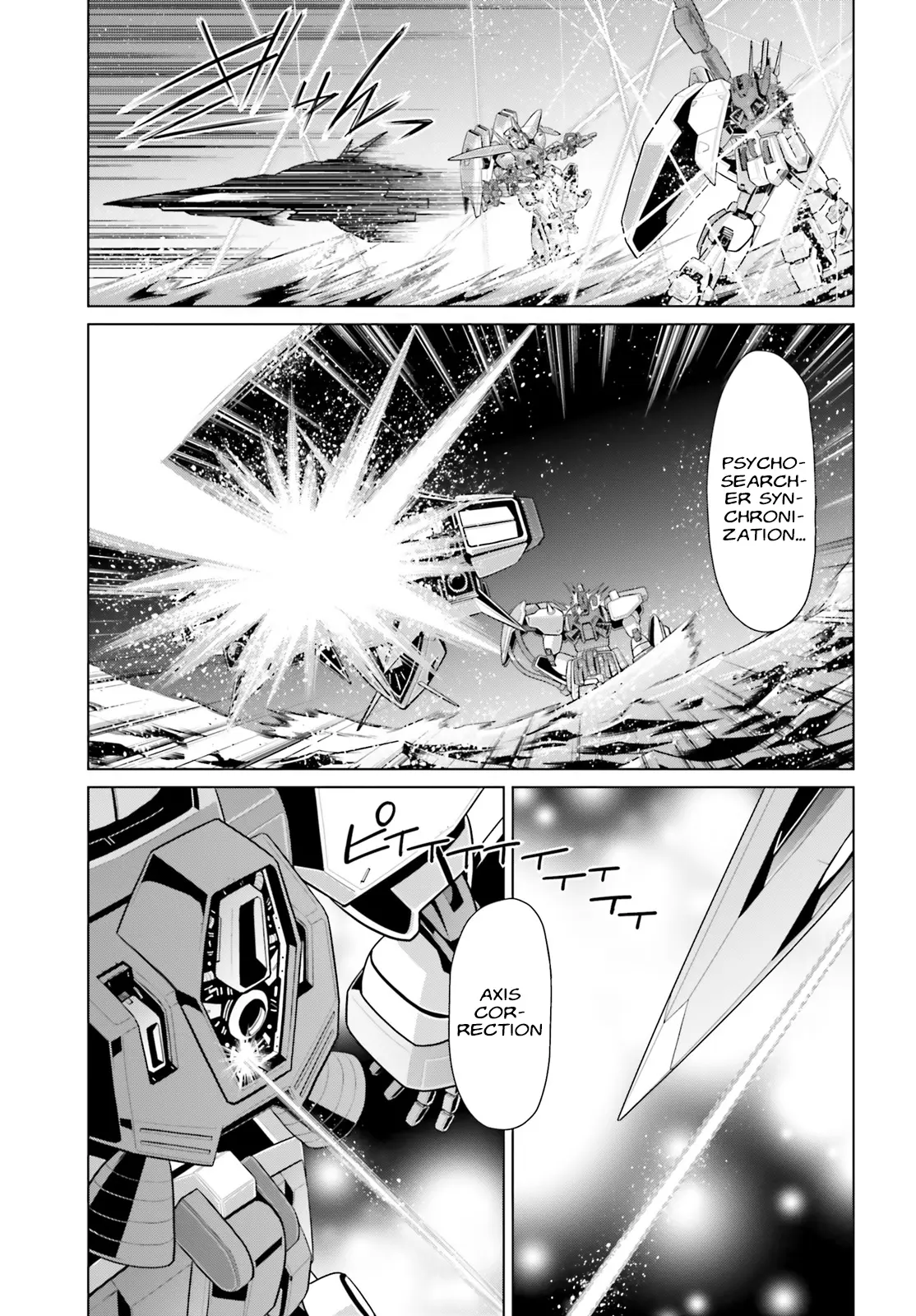 Mobile Suit Gundam F90 Cluster - Chapter 4