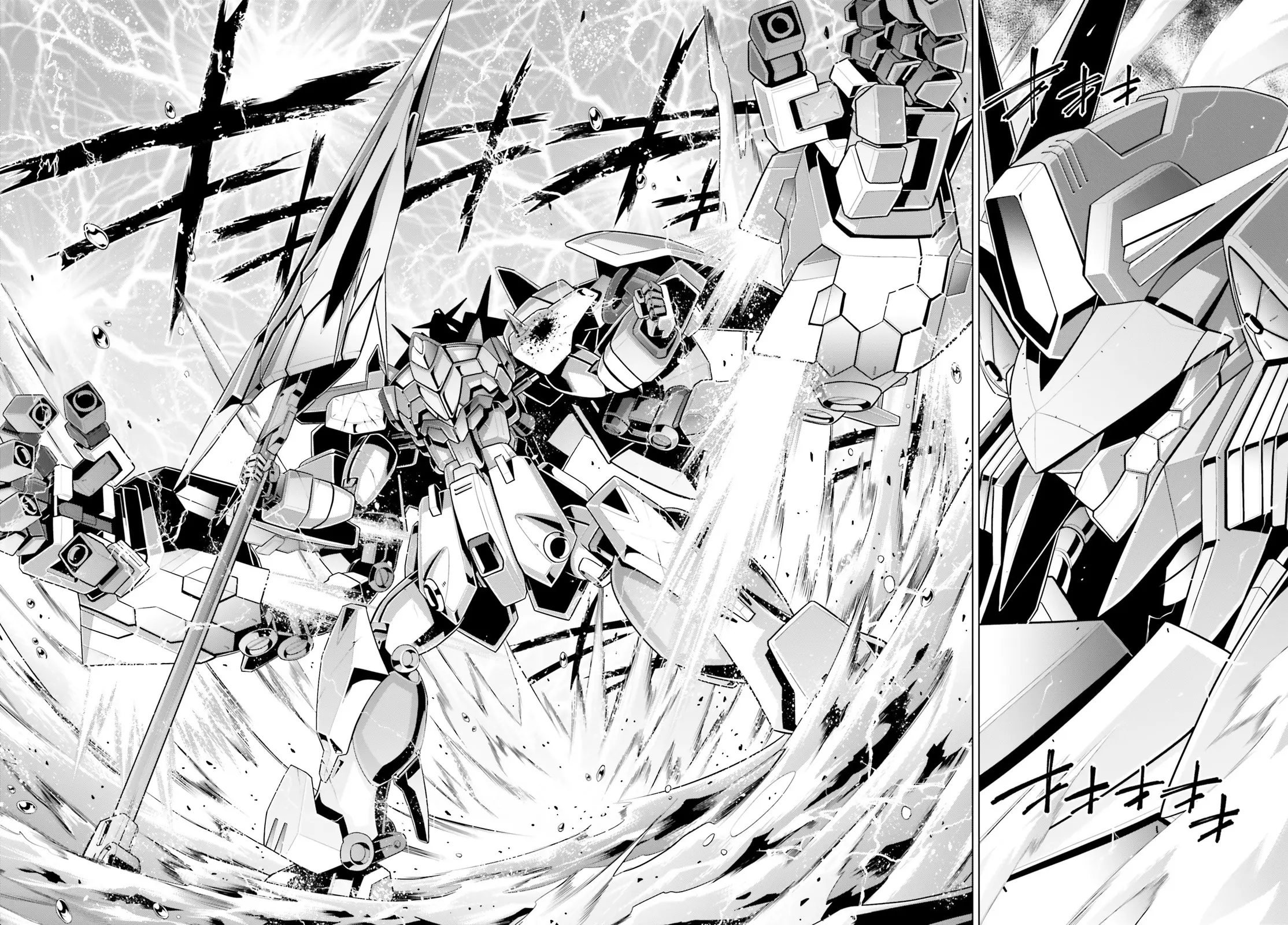 Mobile Suit Gundam F90 Cluster - Chapter 4