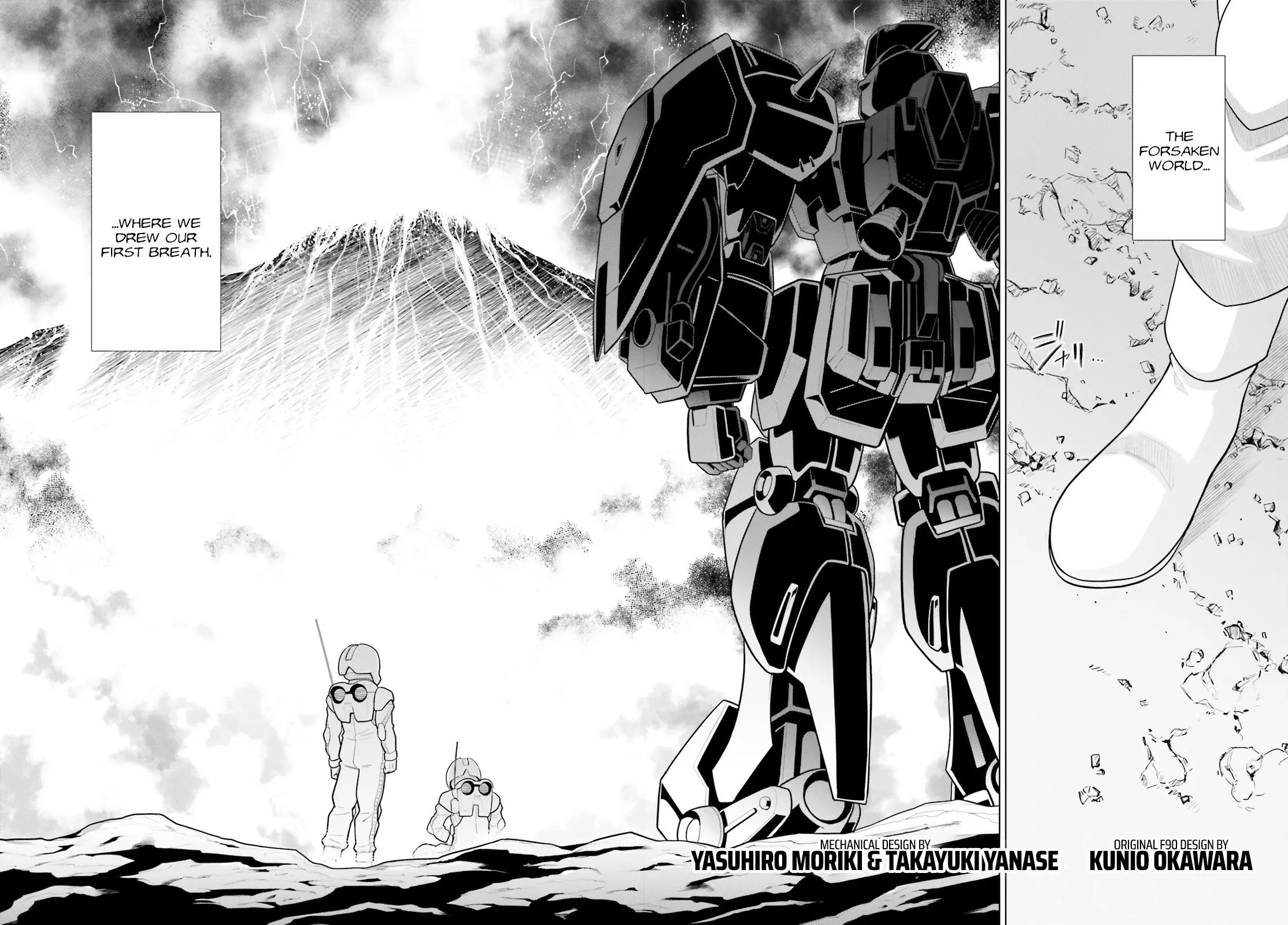 Mobile Suit Gundam F90 Cluster - Chapter 1