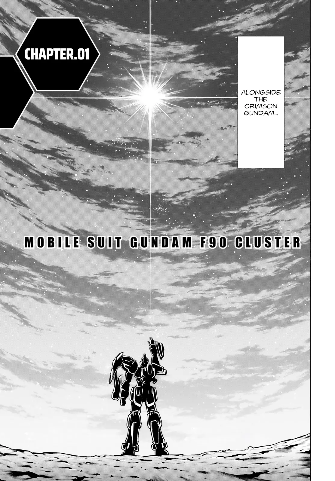 Mobile Suit Gundam F90 Cluster - Chapter 1