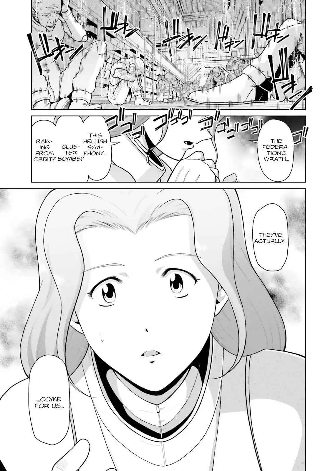 Mobile Suit Gundam F90 Cluster - Chapter 1