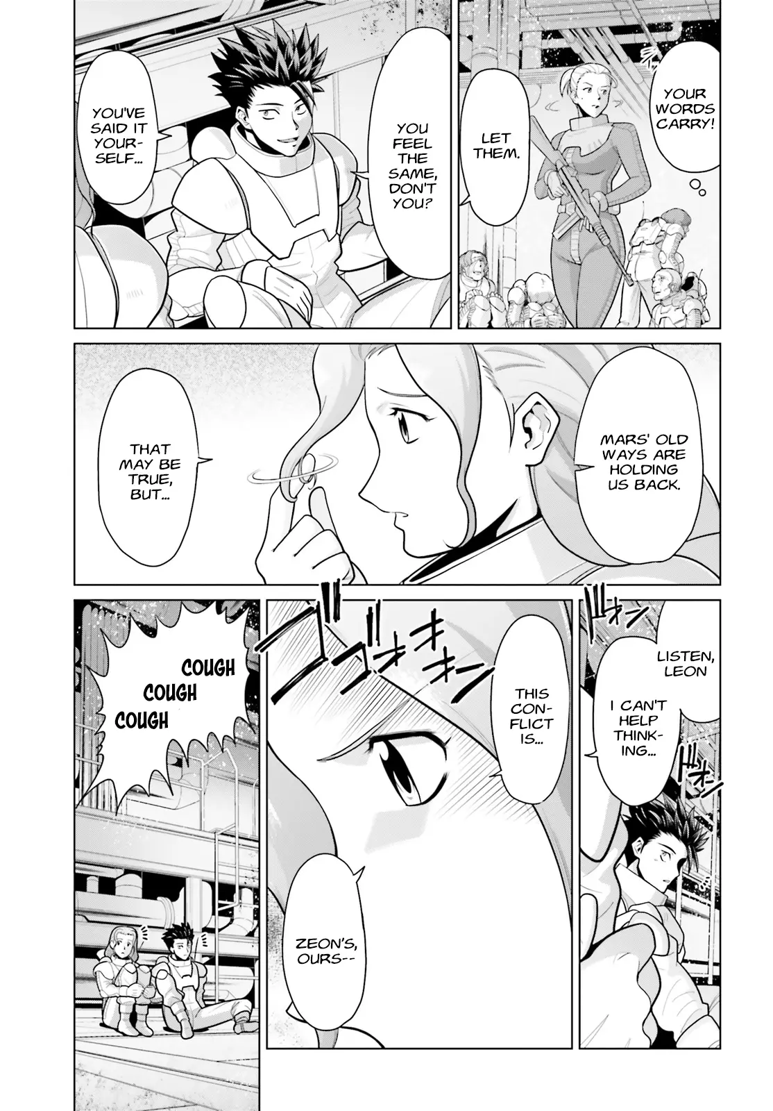 Mobile Suit Gundam F90 Cluster - Chapter 1