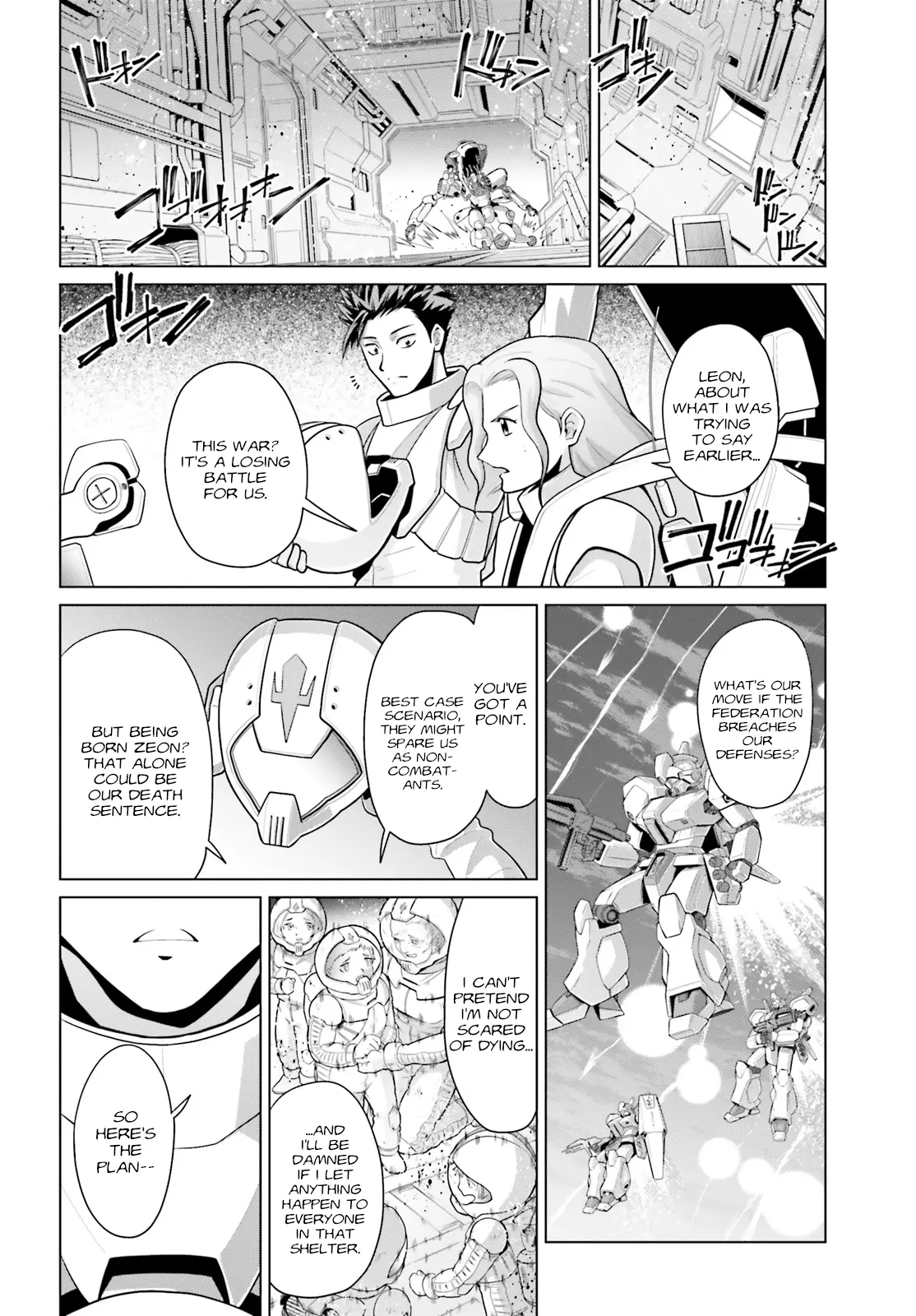 Mobile Suit Gundam F90 Cluster - Chapter 1