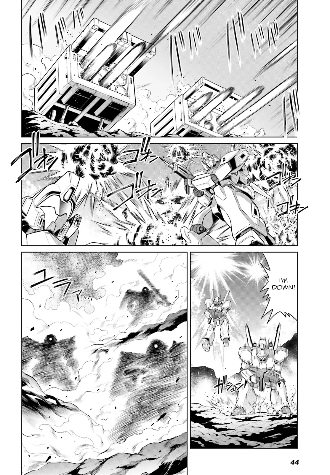 Mobile Suit Gundam F90 Cluster - Chapter 1