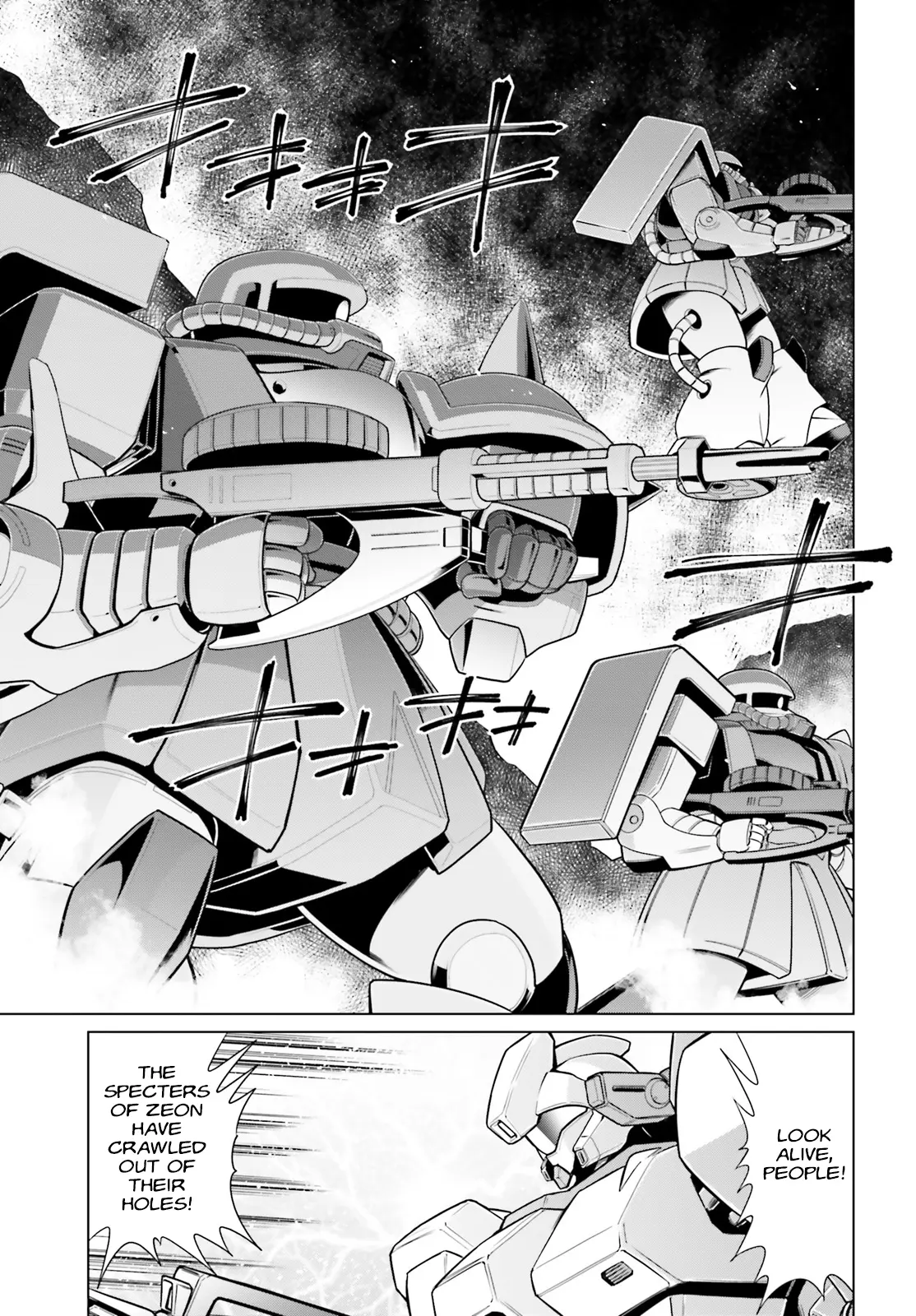 Mobile Suit Gundam F90 Cluster - Chapter 1