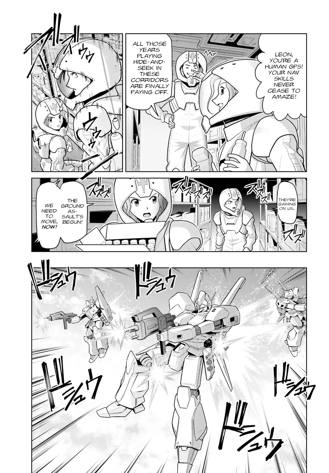 Mobile Suit Gundam F90 Cluster - Chapter 1