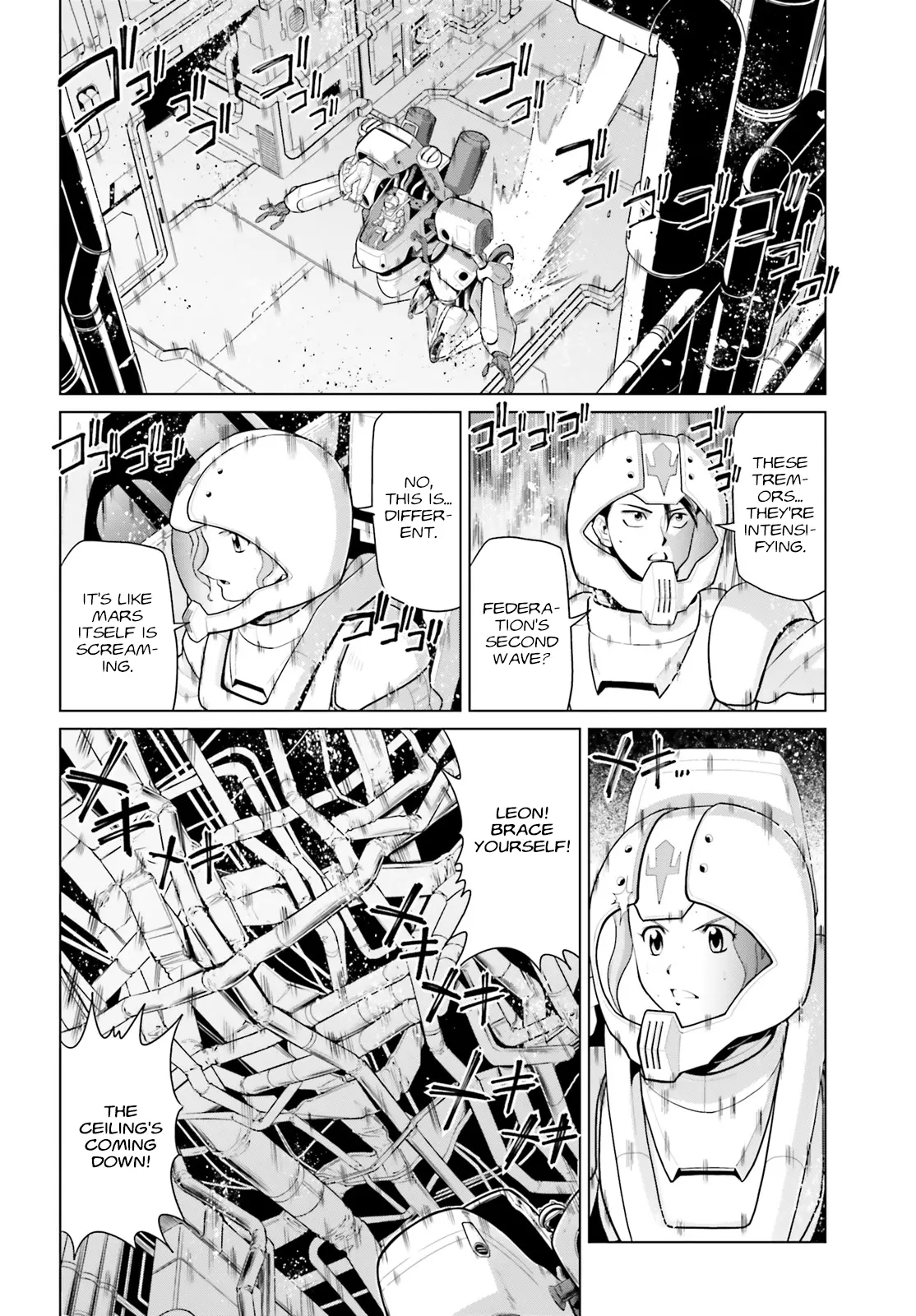 Mobile Suit Gundam F90 Cluster - Chapter 1