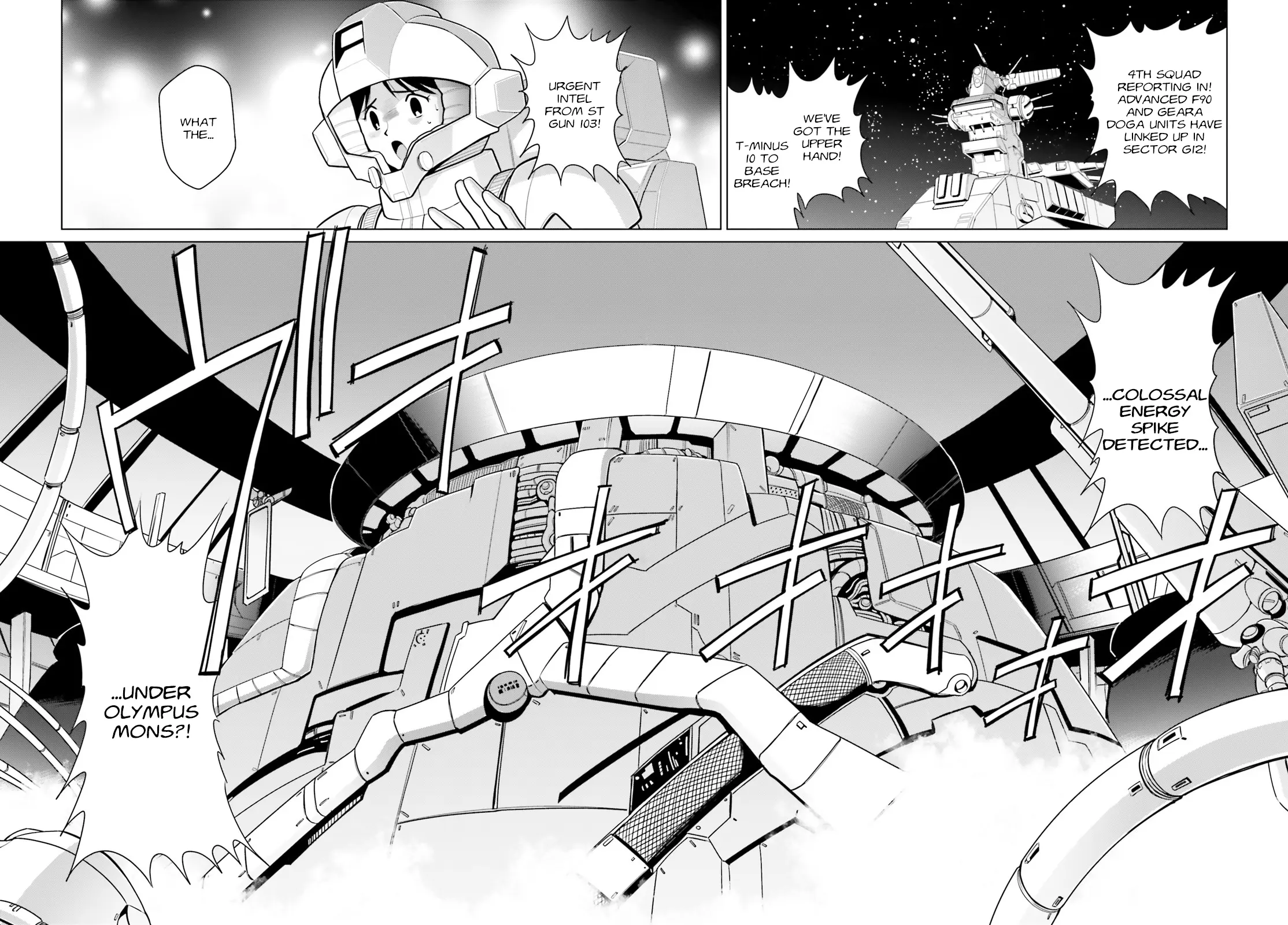 Mobile Suit Gundam F90 Cluster - Chapter 1