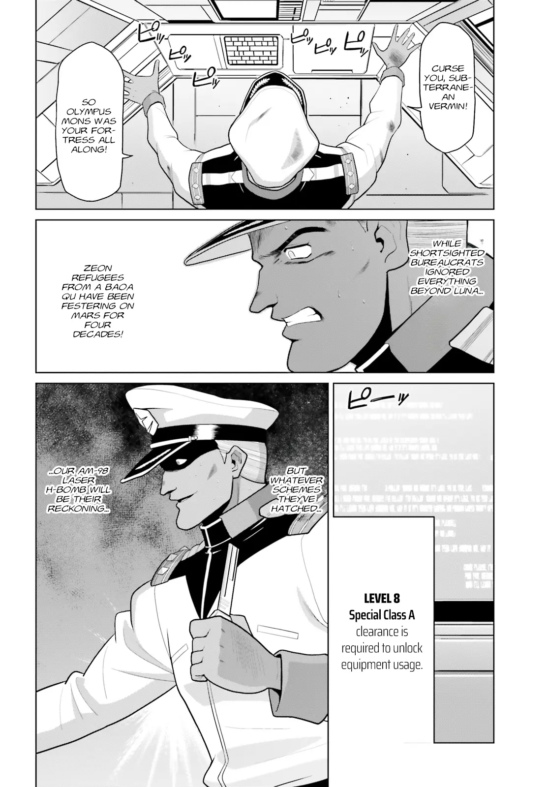 Mobile Suit Gundam F90 Cluster - Chapter 1