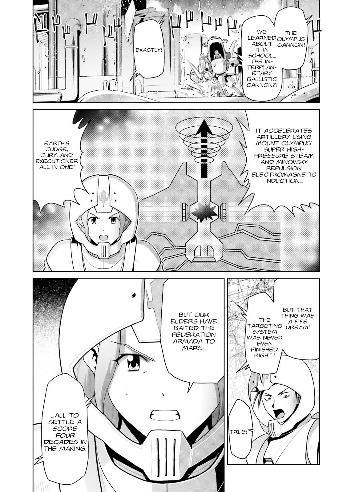 Mobile Suit Gundam F90 Cluster - Chapter 1