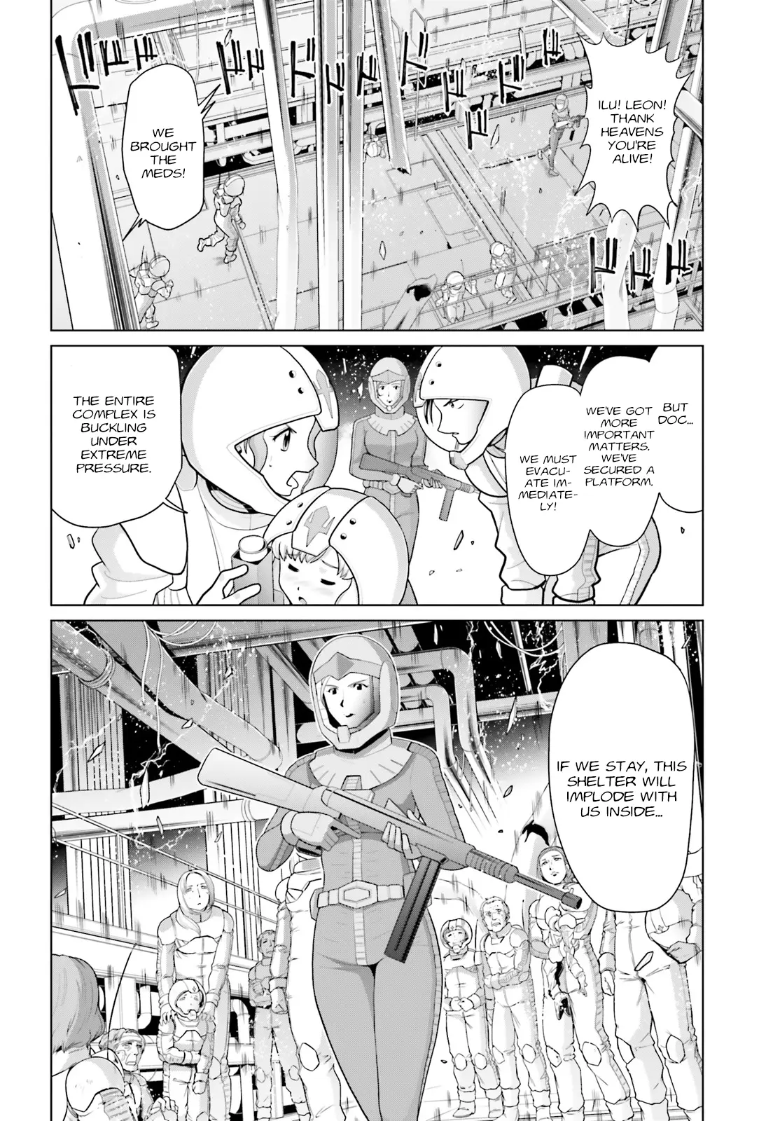 Mobile Suit Gundam F90 Cluster - Chapter 1