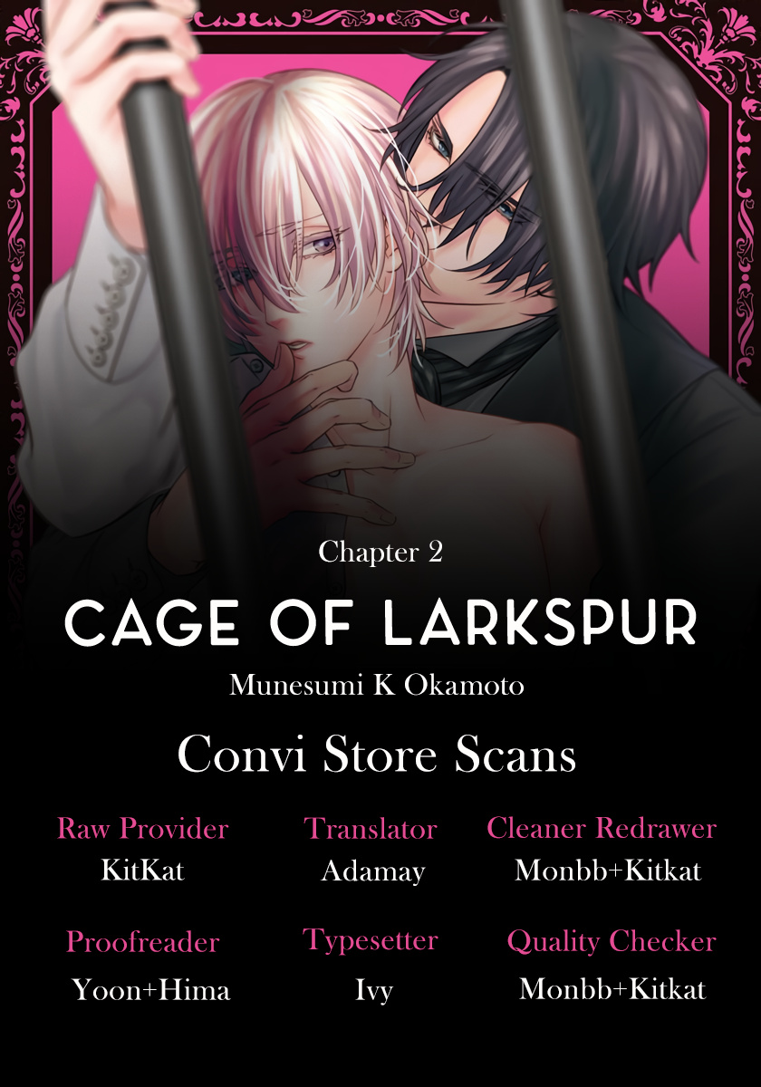 Cage Of Larkspur - Vol.1 Chapter 2