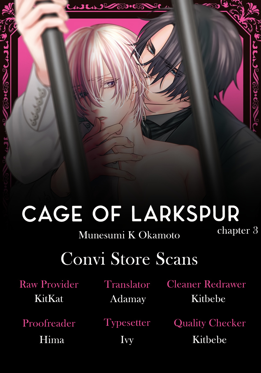 Cage Of Larkspur - Vol.1 Chapter 3