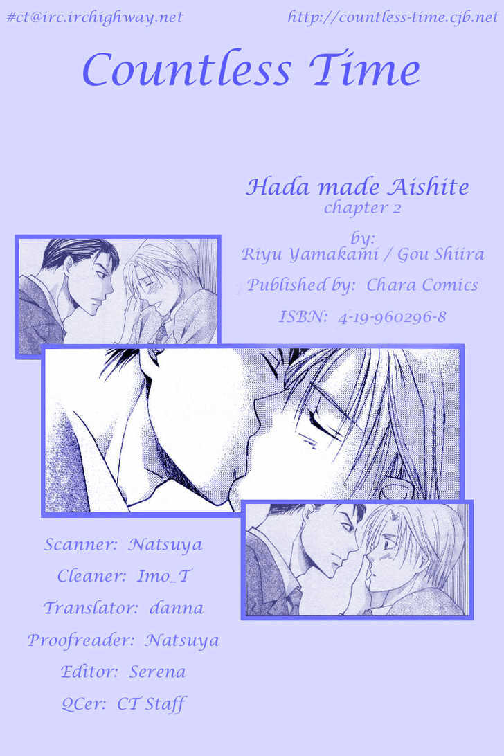 Hada Made Aishite - Vol.1 Chapter 2