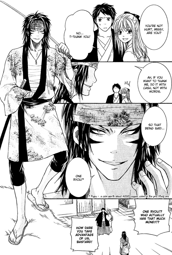 Toukaidou Hisame - Vol.2 Chapter 6 : The Sixth Night - The Warrior Of Suruga