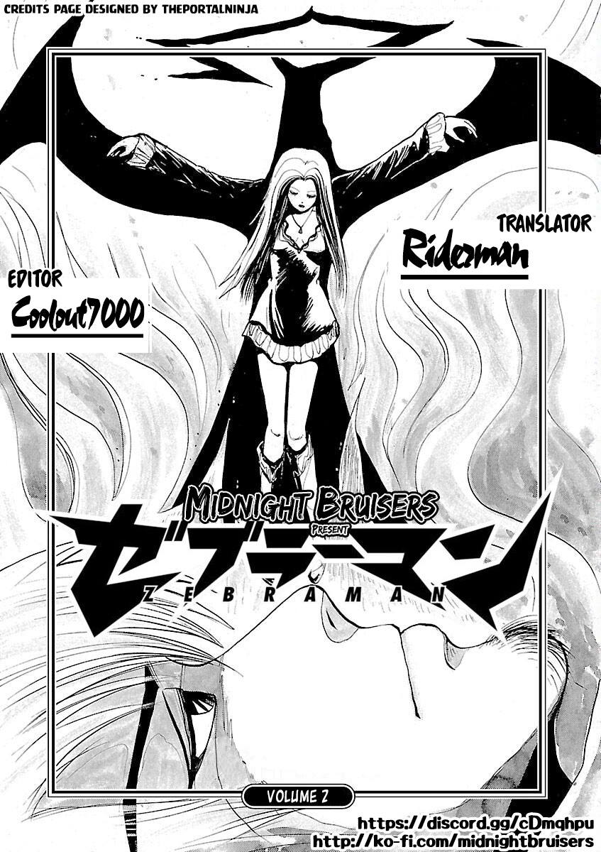 Zebraman - Vol.2 Chapter 15: Grim Reaper's Break