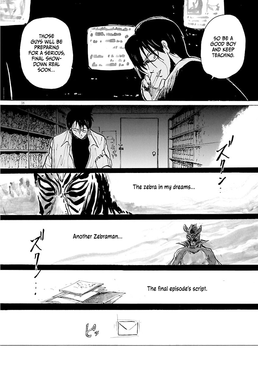 Zebraman - Vol.4 Chapter 42: Final Episode