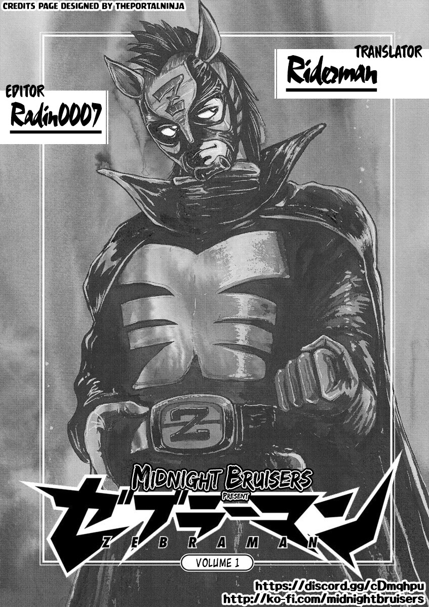 Zebraman - Vol.1 Chapter 1: The Zebra From Yachiyo District