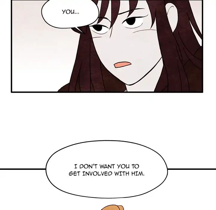 This Can't Be - Chapter 4: I Have A Good Feeling