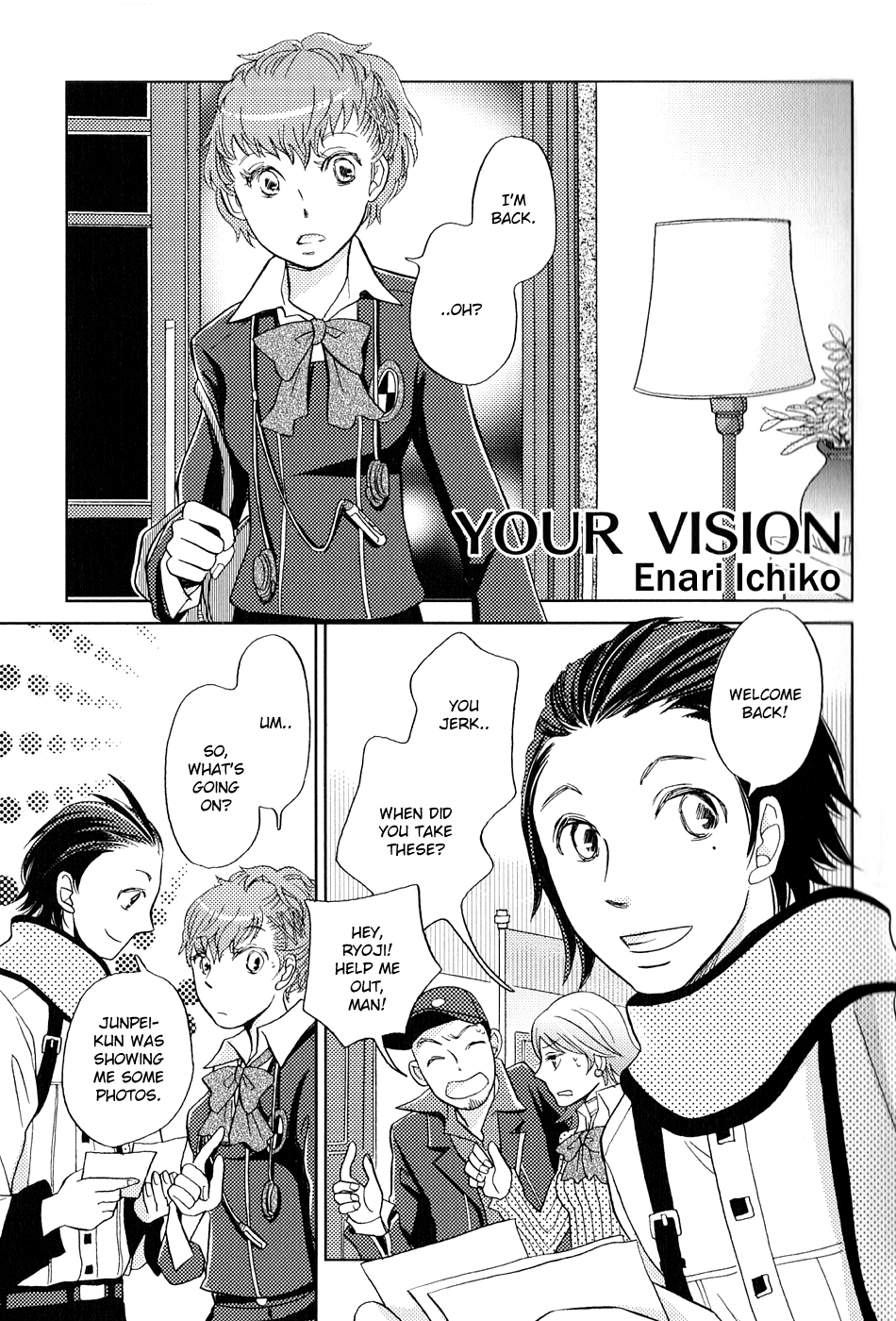 Persona 3 Portable Bros. Comics Ex Anthology - Vol.1 Chapter 1: Your Vision