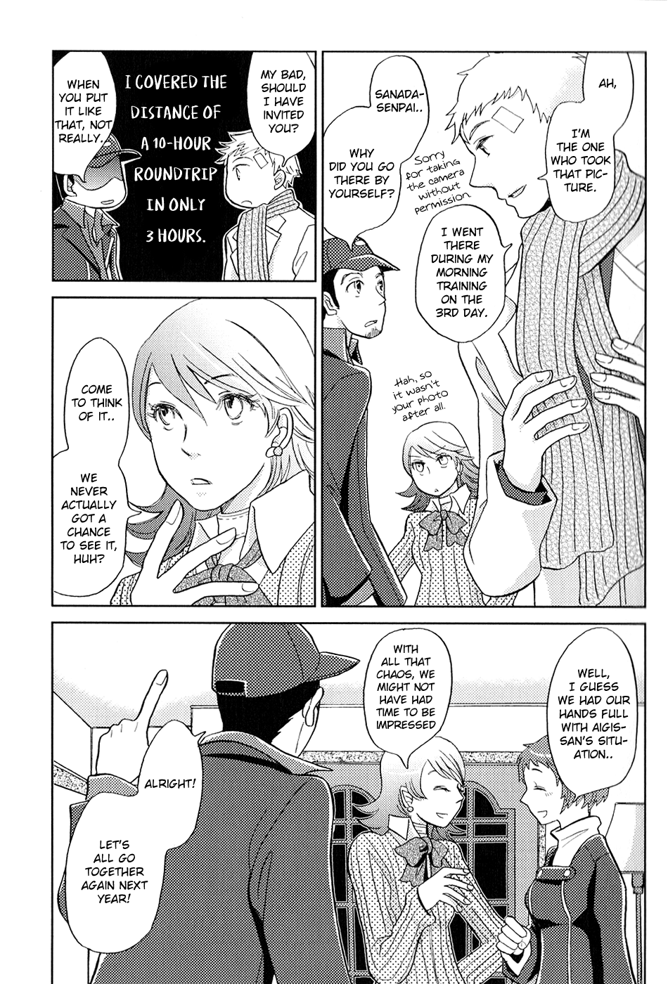 Persona 3 Portable Bros. Comics Ex Anthology - Vol.1 Chapter 1: Your Vision