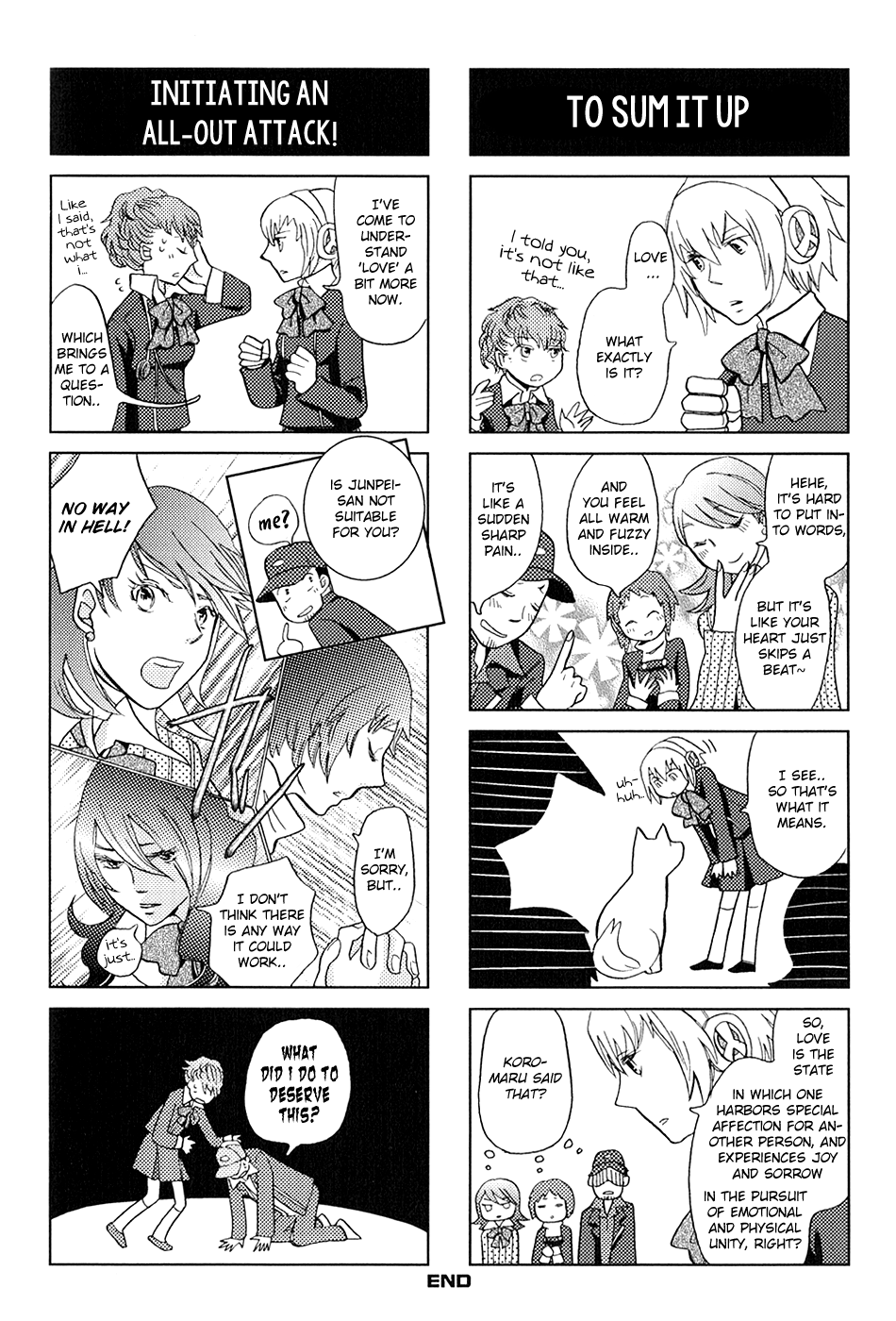 Persona 3 Portable Bros. Comics Ex Anthology - Vol.1 Chapter 1: Your Vision