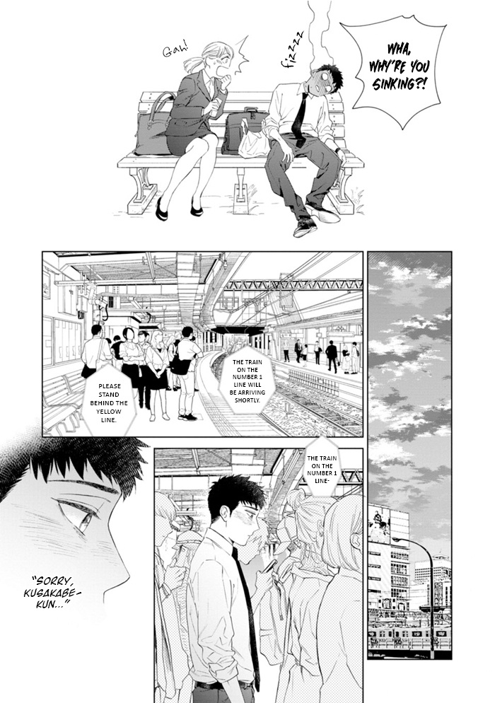 Hitsuji No Kawa Wo Kita Kemono - Vol.1 Chapter 3: Fake.3