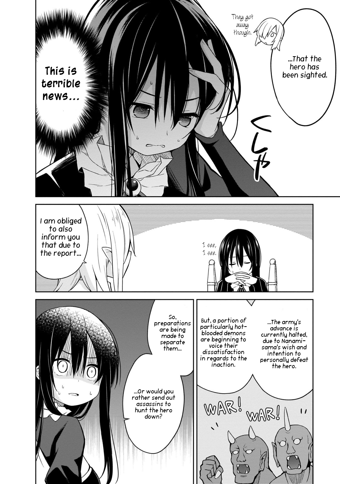 Hero Or Demon Lord? Let Me Choose! - Vol.1 Chapter 8: Secretarial Work