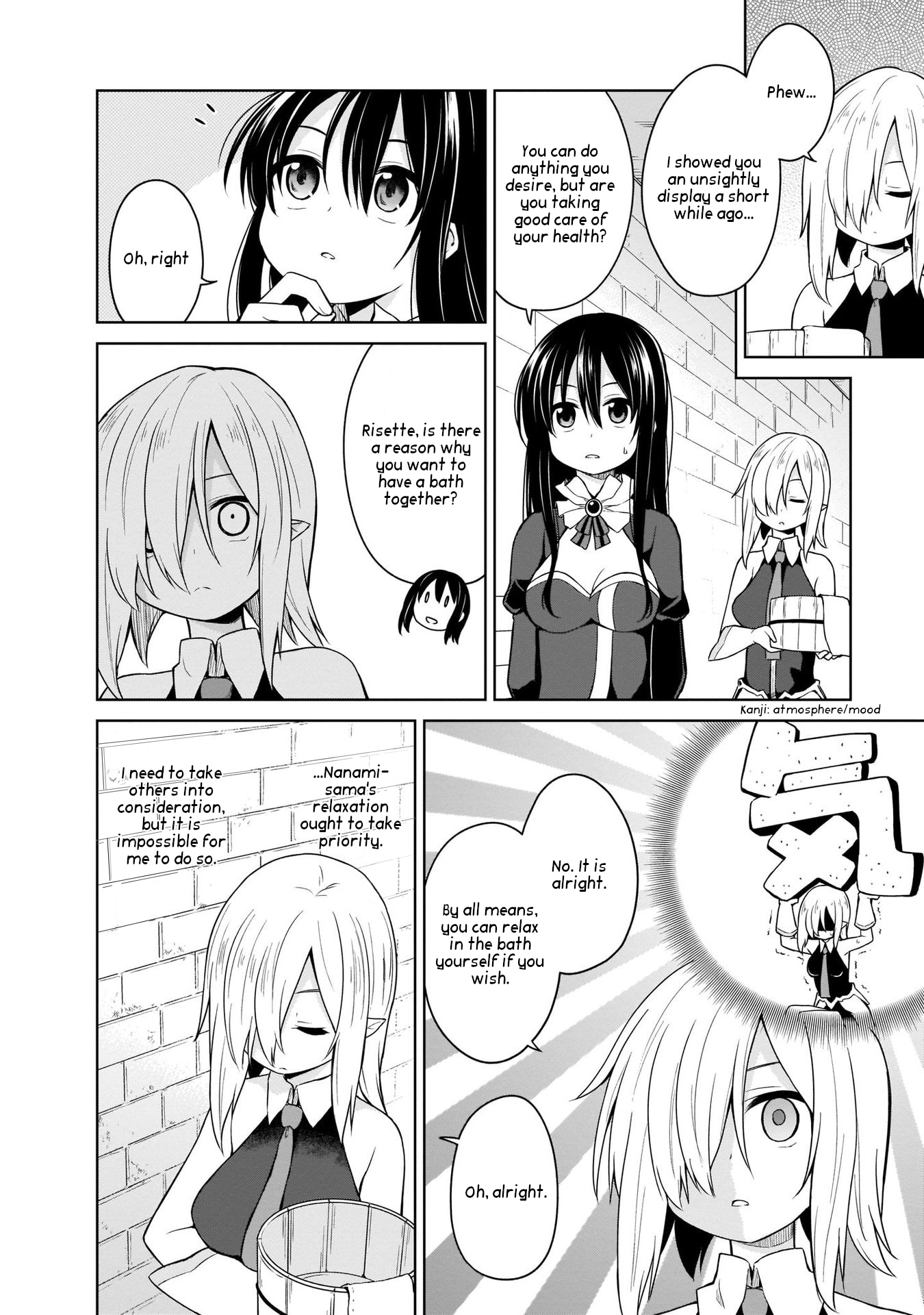 Hero Or Demon Lord? Let Me Choose! - Vol.1 Chapter 8: Secretarial Work