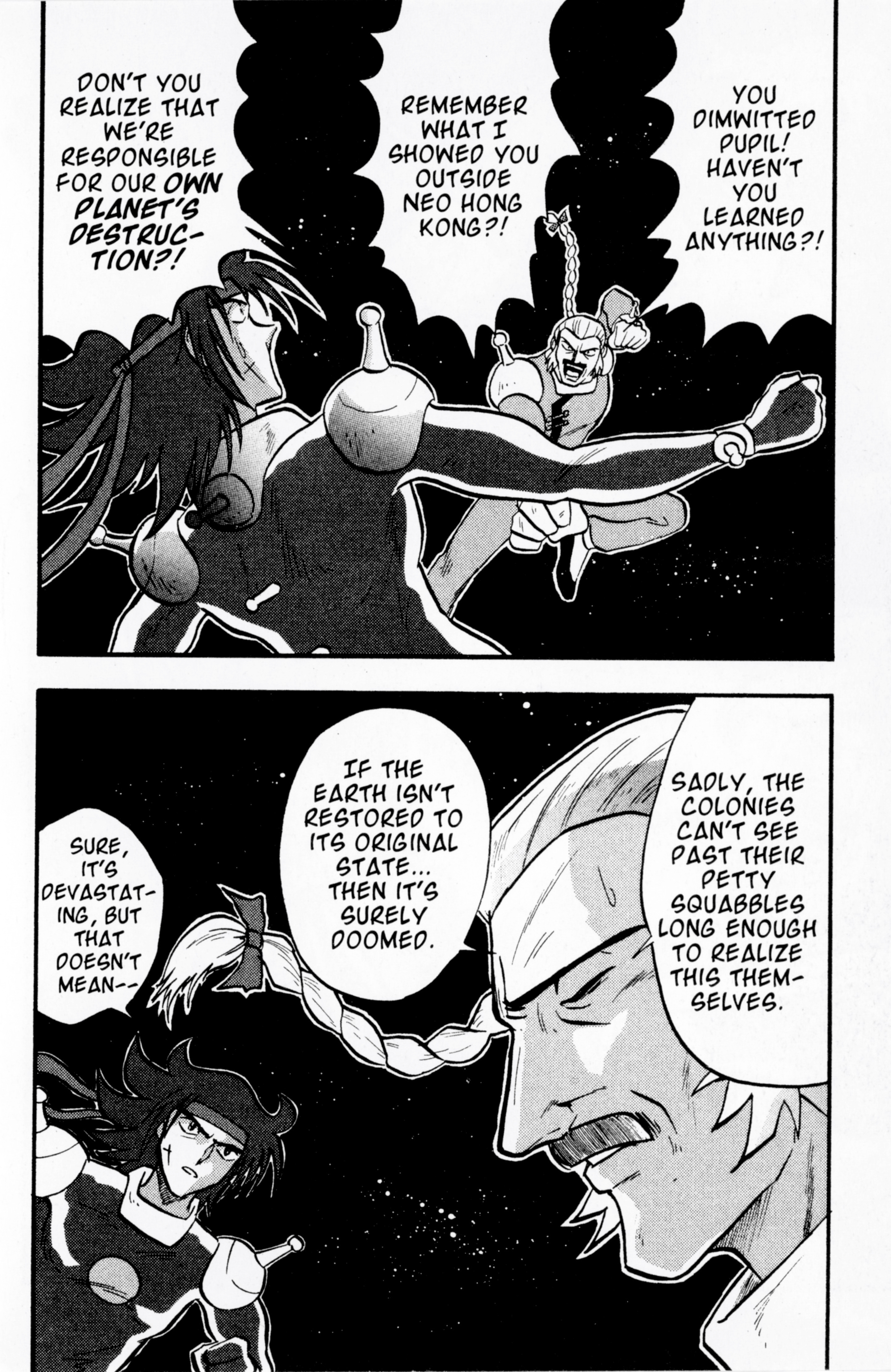 Mobile Fighter G Gundam - Vol.3 Chapter 12