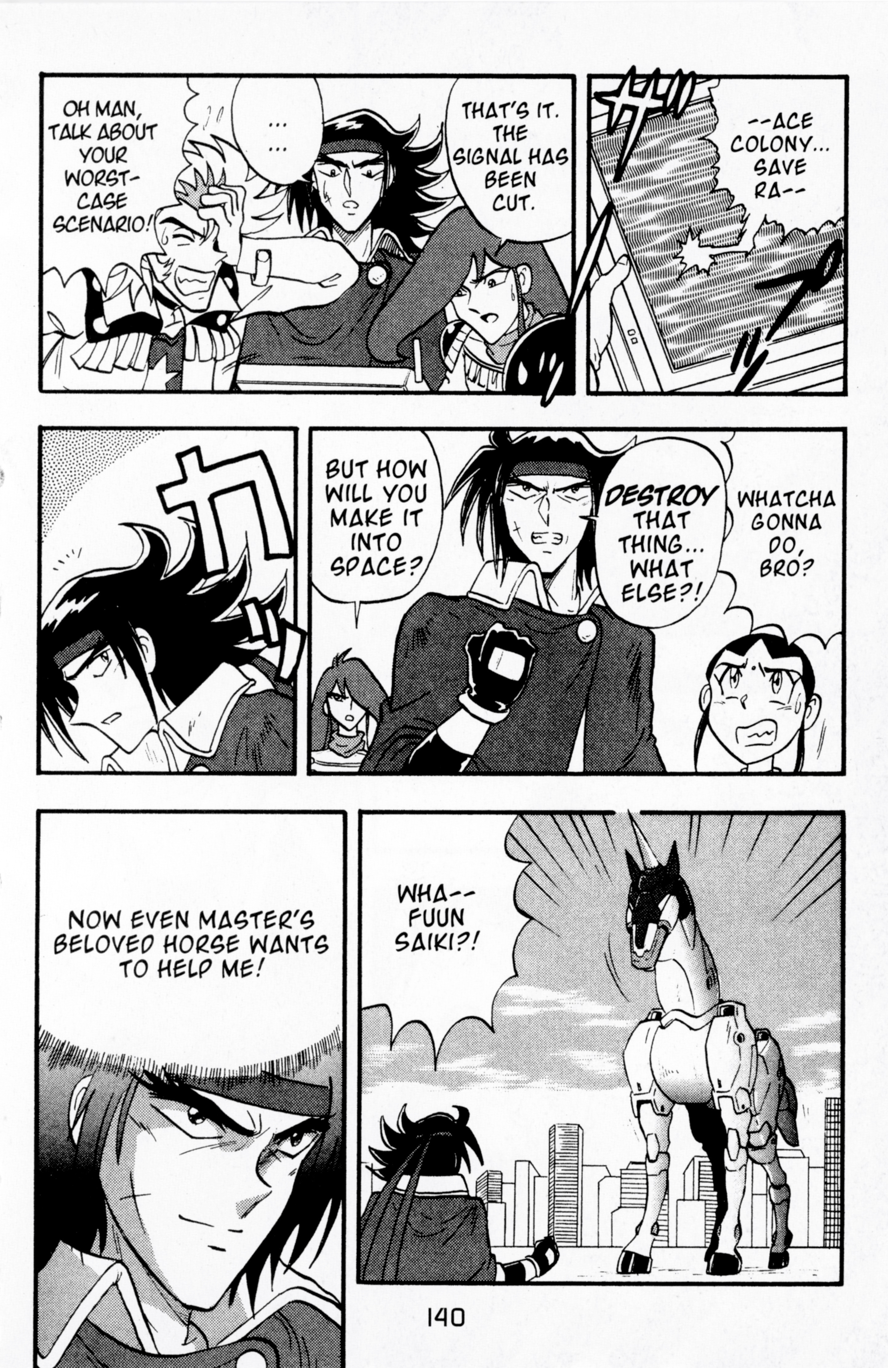 Mobile Fighter G Gundam - Vol.3 Chapter 12