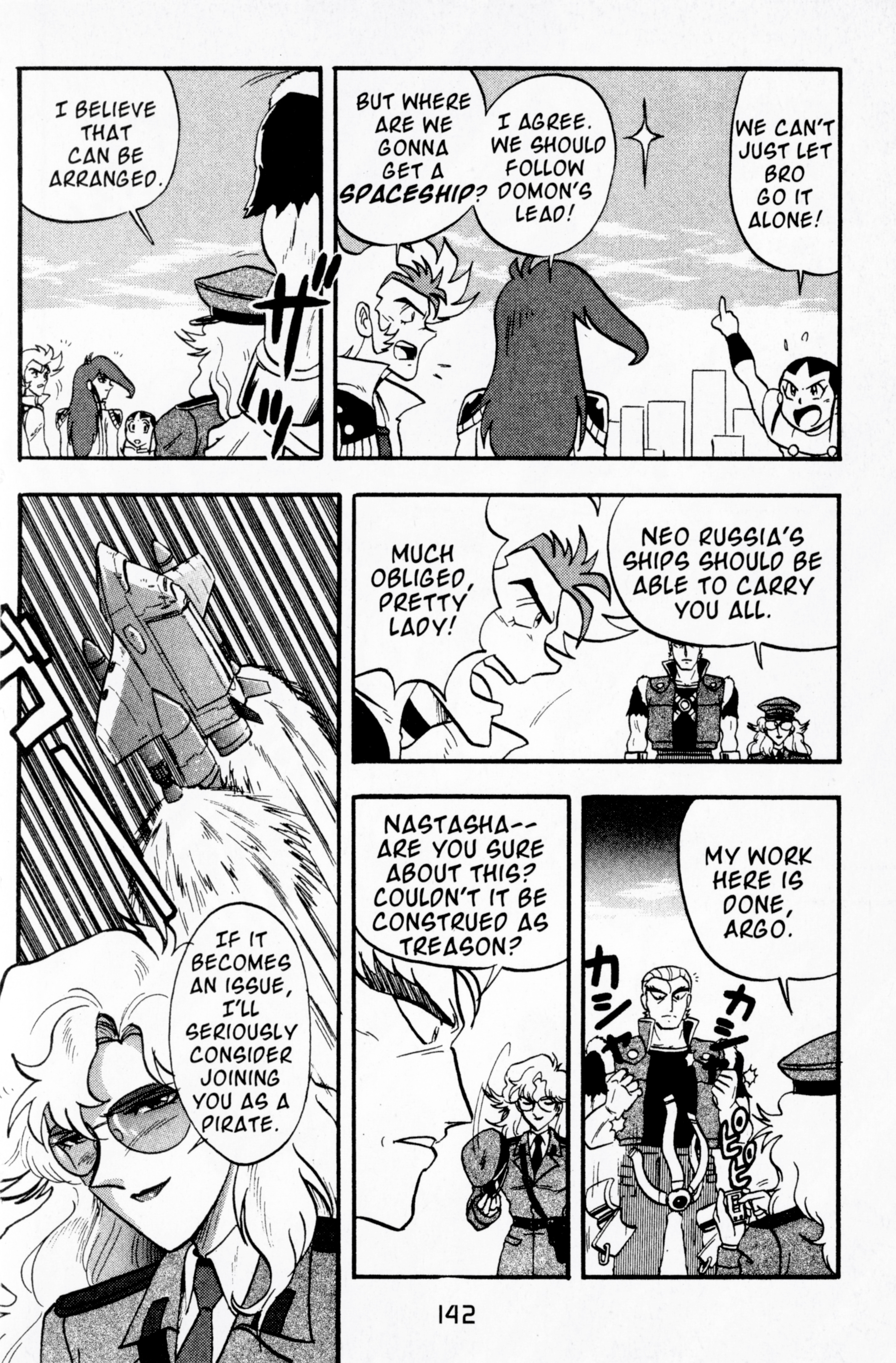 Mobile Fighter G Gundam - Vol.3 Chapter 12