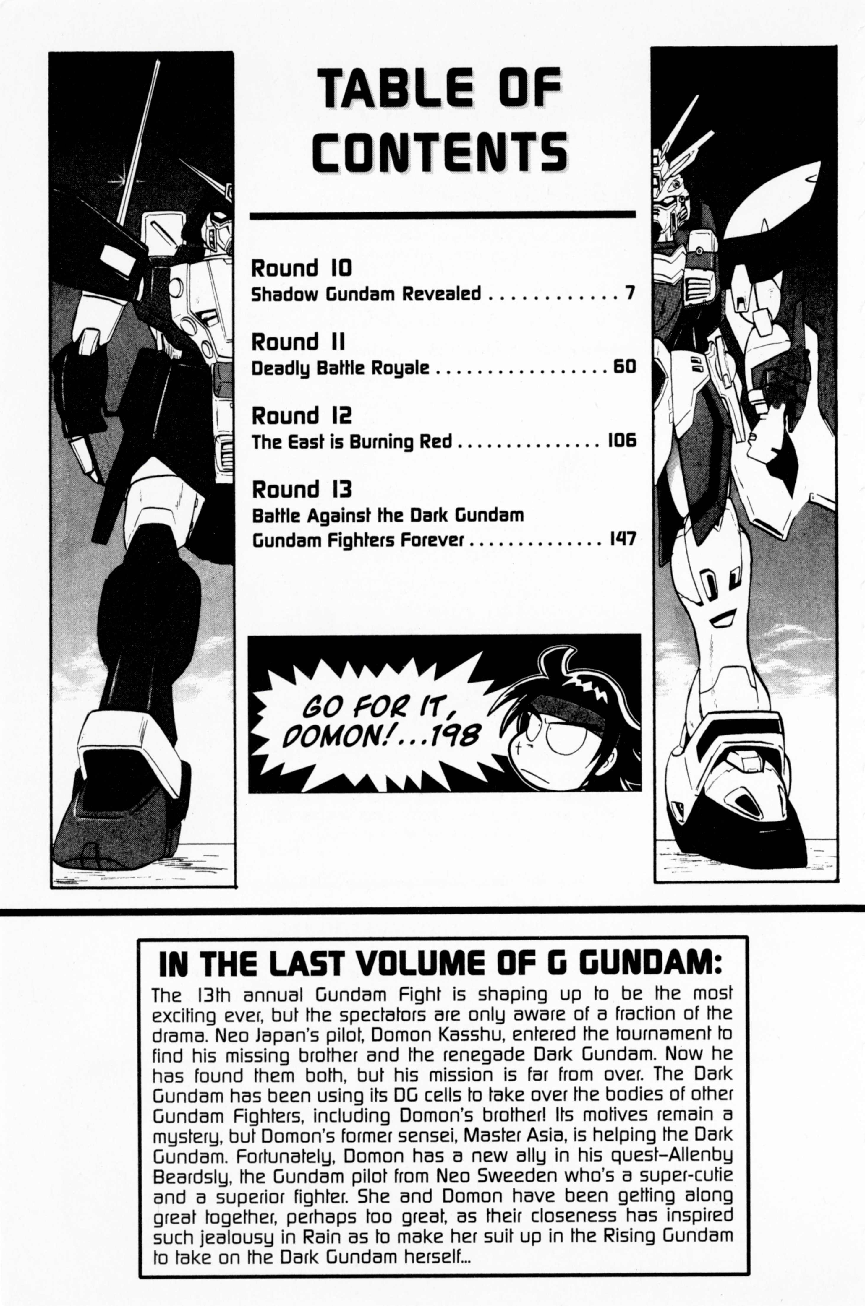 Mobile Fighter G Gundam - Vol.3 Chapter 10: Shadow Gundam Revealed