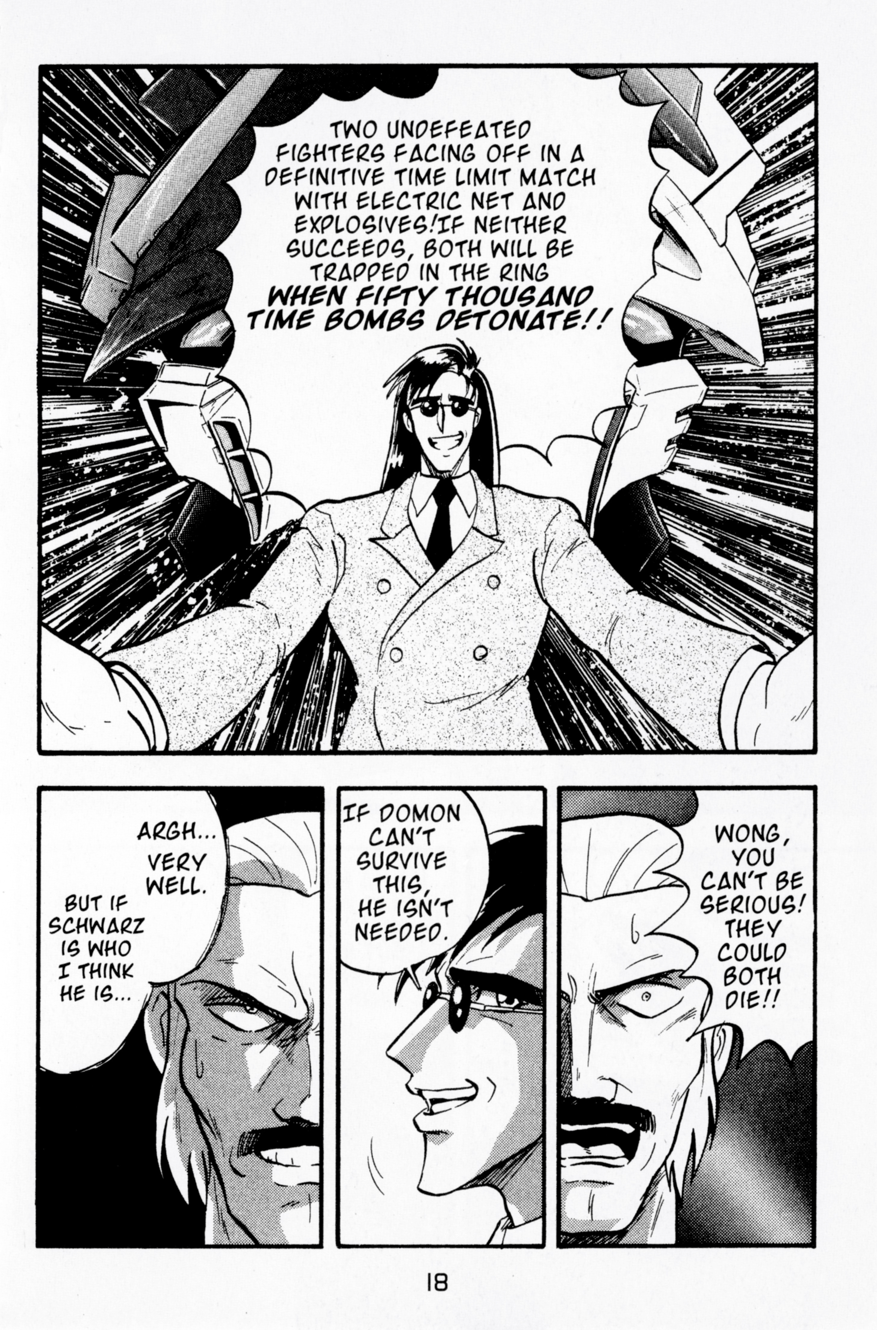 Mobile Fighter G Gundam - Vol.3 Chapter 10: Shadow Gundam Revealed