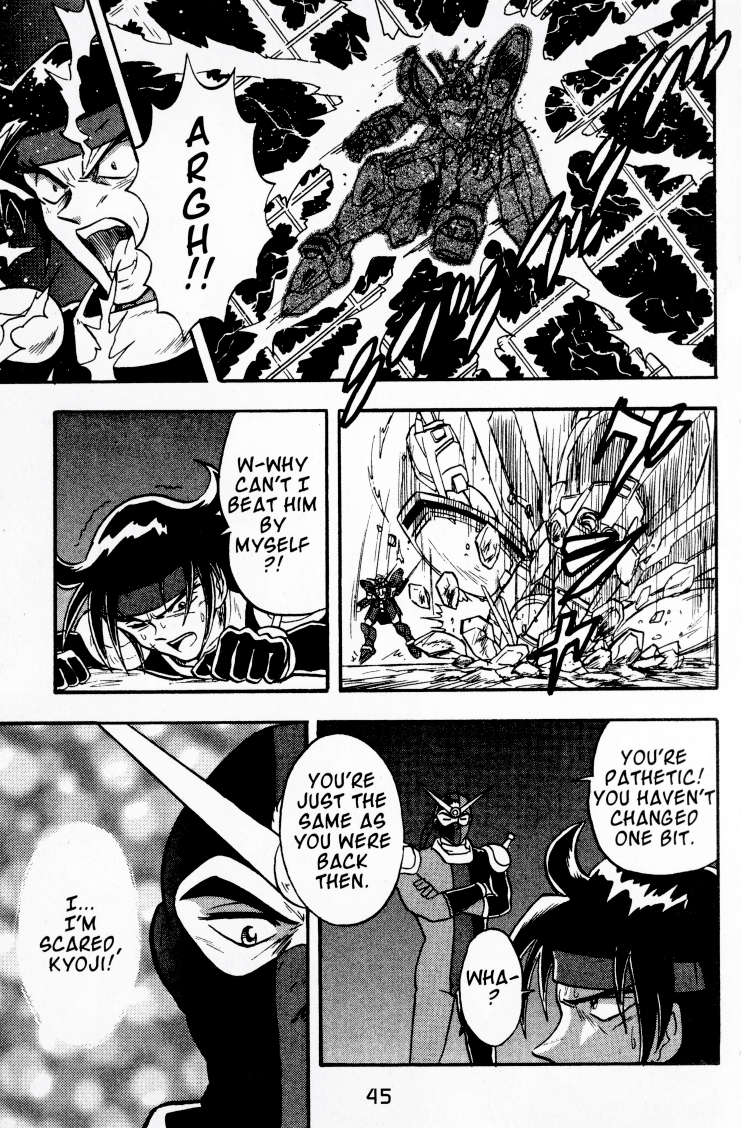 Mobile Fighter G Gundam - Vol.3 Chapter 10: Shadow Gundam Revealed