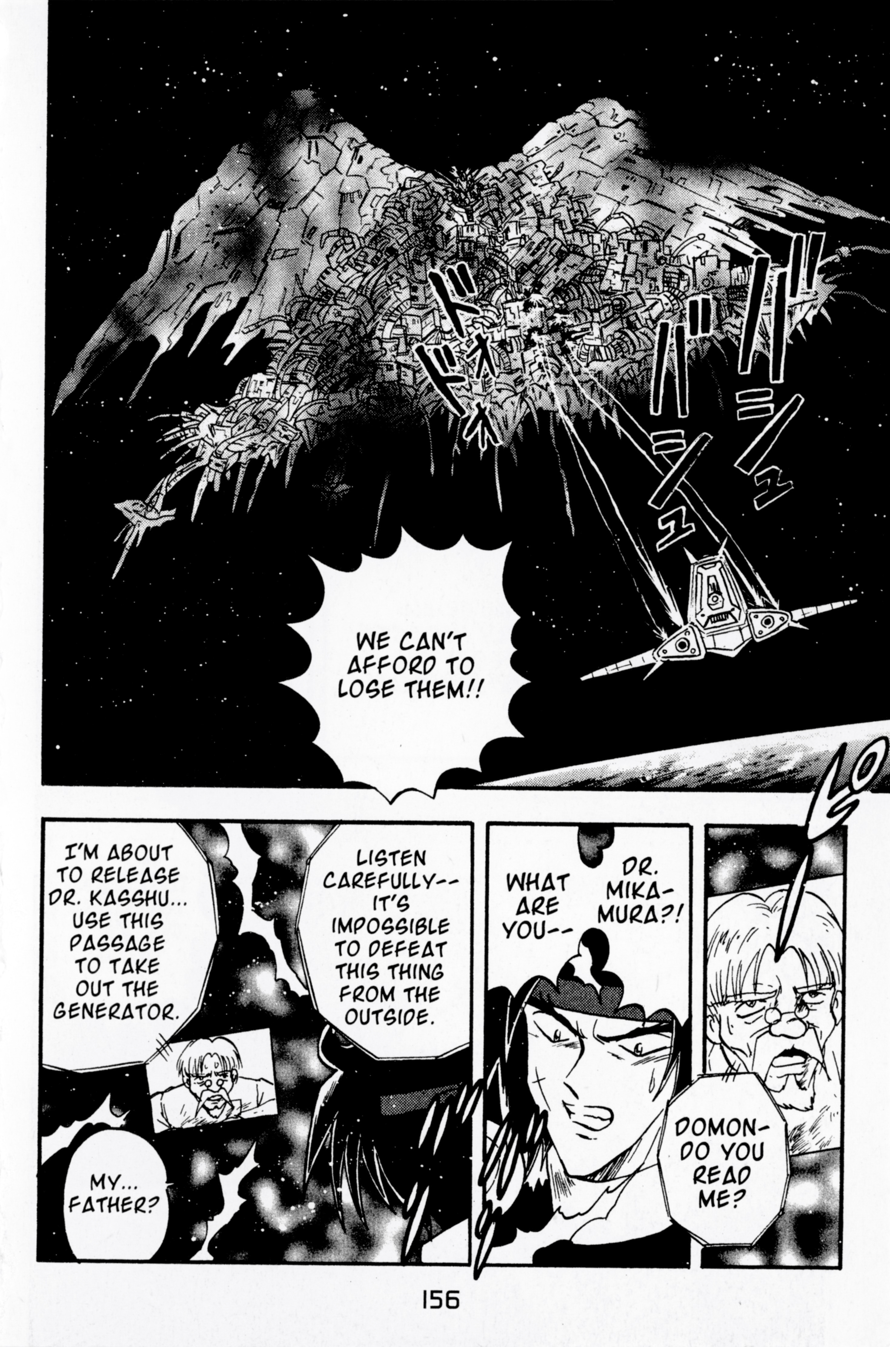 Mobile Fighter G Gundam - Vol.3 Chapter 13: Battle Against The Dark Gundam - Gundam Fighters Forever -