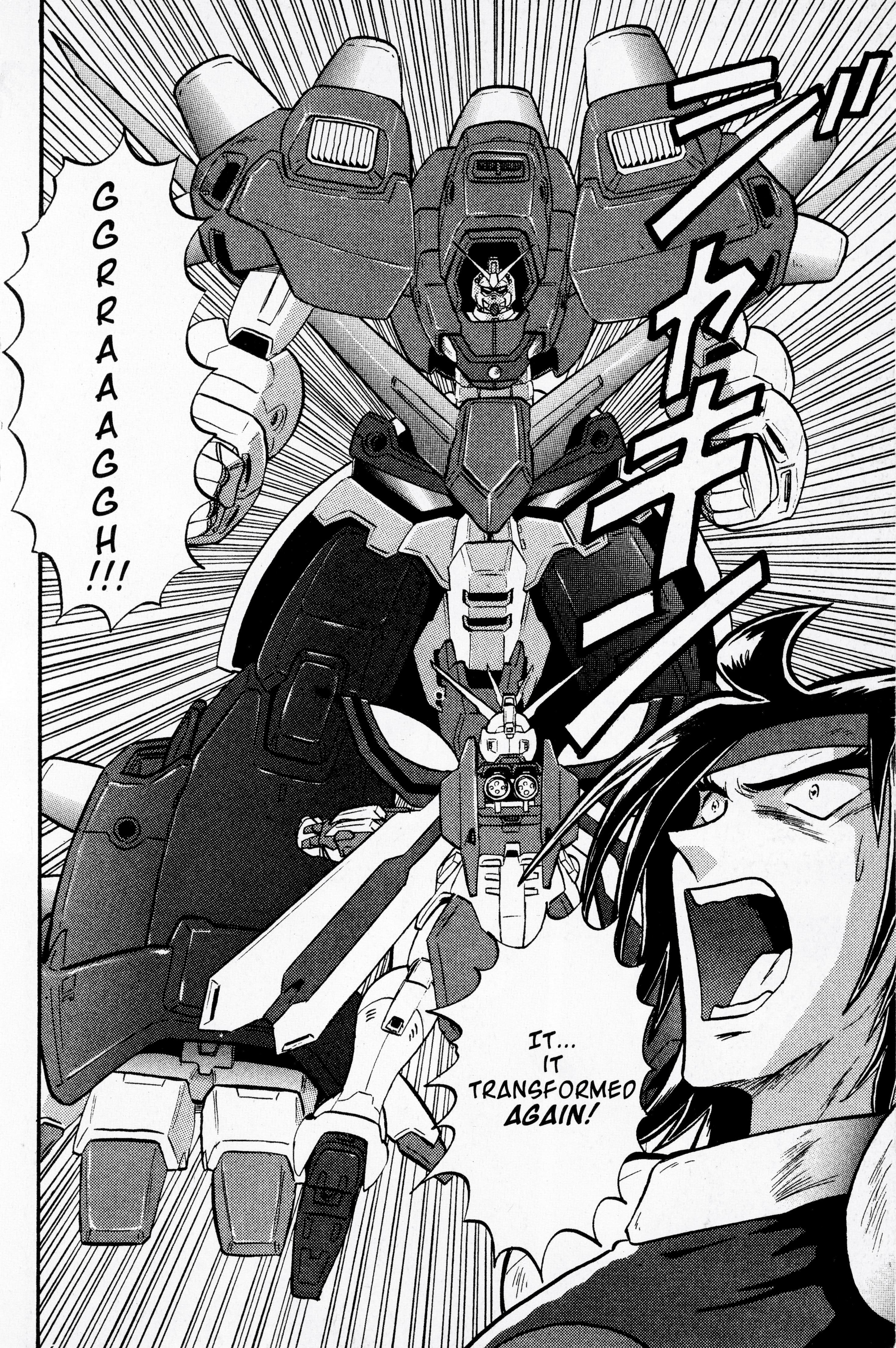 Mobile Fighter G Gundam - Vol.3 Chapter 13: Battle Against The Dark Gundam - Gundam Fighters Forever -