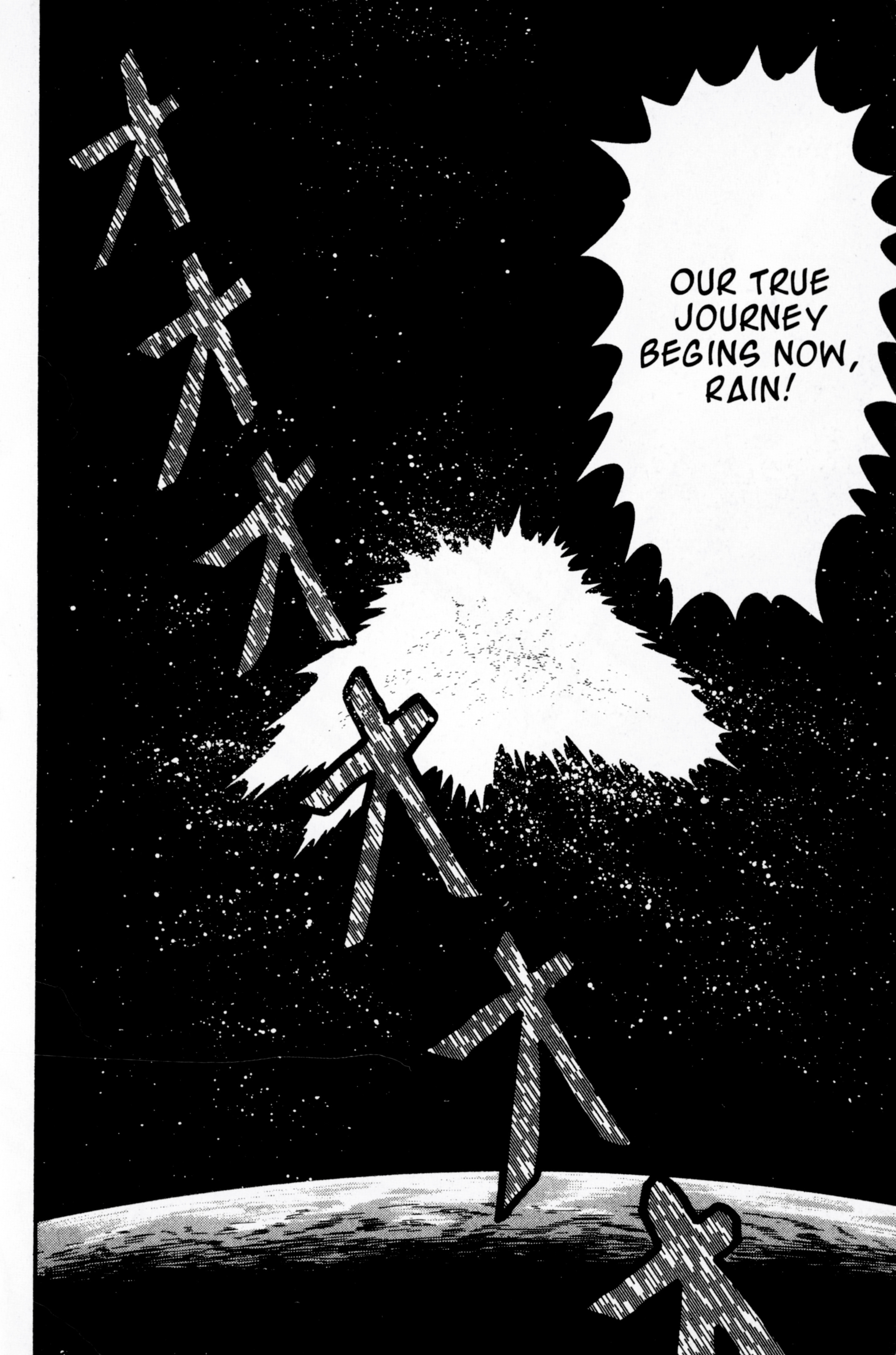 Mobile Fighter G Gundam - Vol.3 Chapter 13: Battle Against The Dark Gundam - Gundam Fighters Forever -