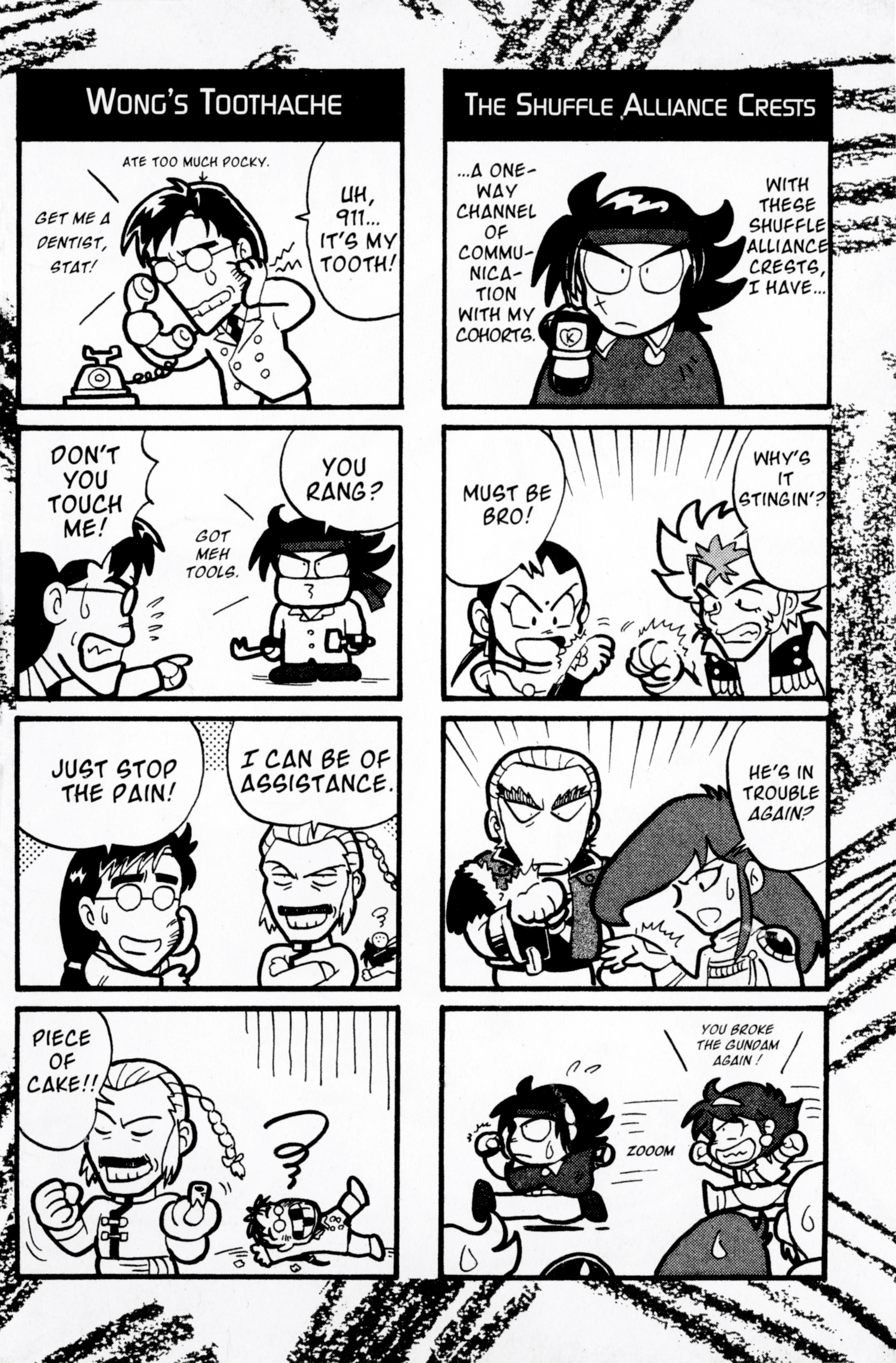 Mobile Fighter G Gundam - Vol.2 Chapter 9.5: Go For It, Domon!