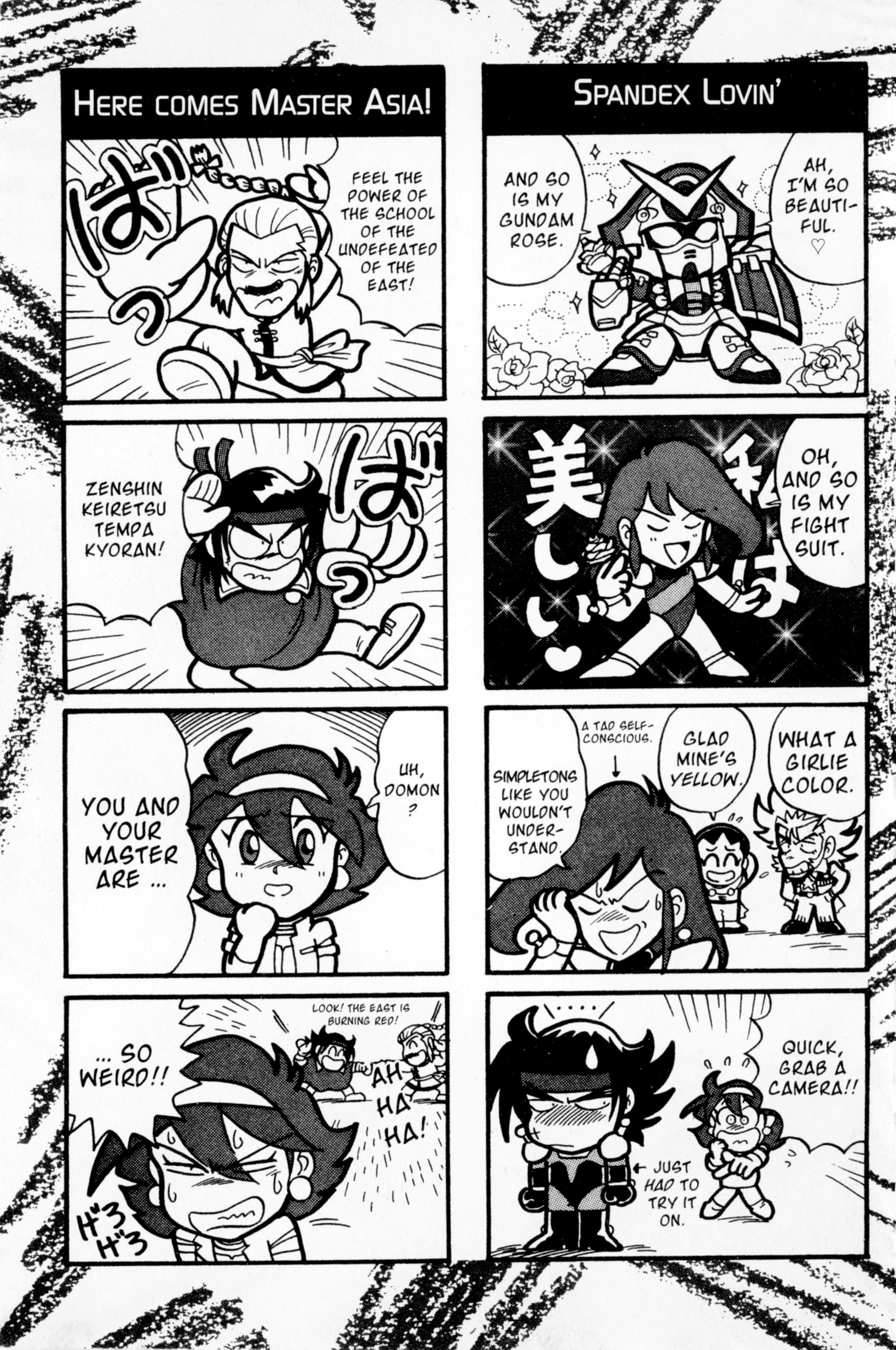 Mobile Fighter G Gundam - Vol.2 Chapter 9.5: Go For It, Domon!