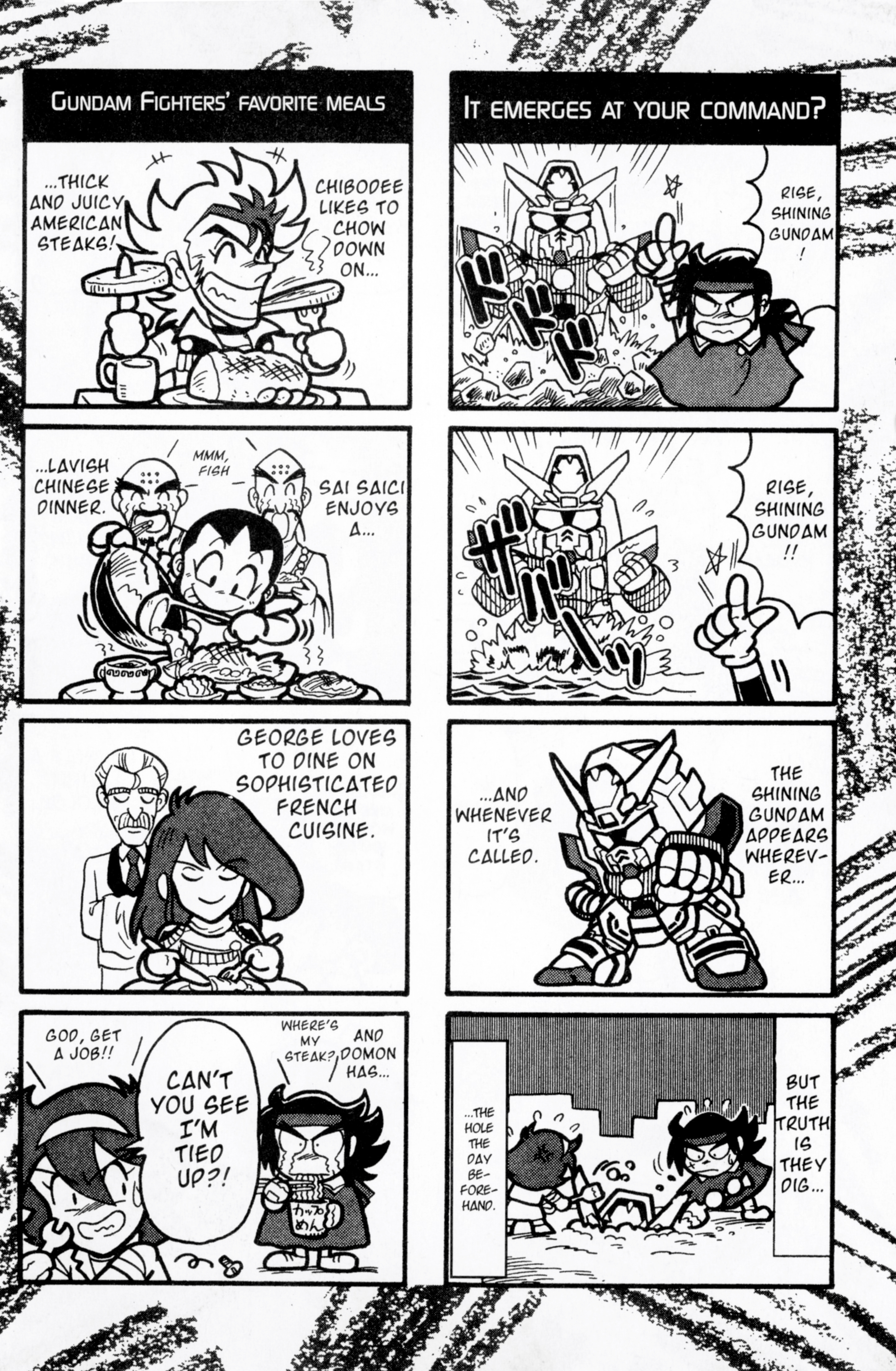 Mobile Fighter G Gundam - Vol.2 Chapter 9.5: Go For It, Domon!