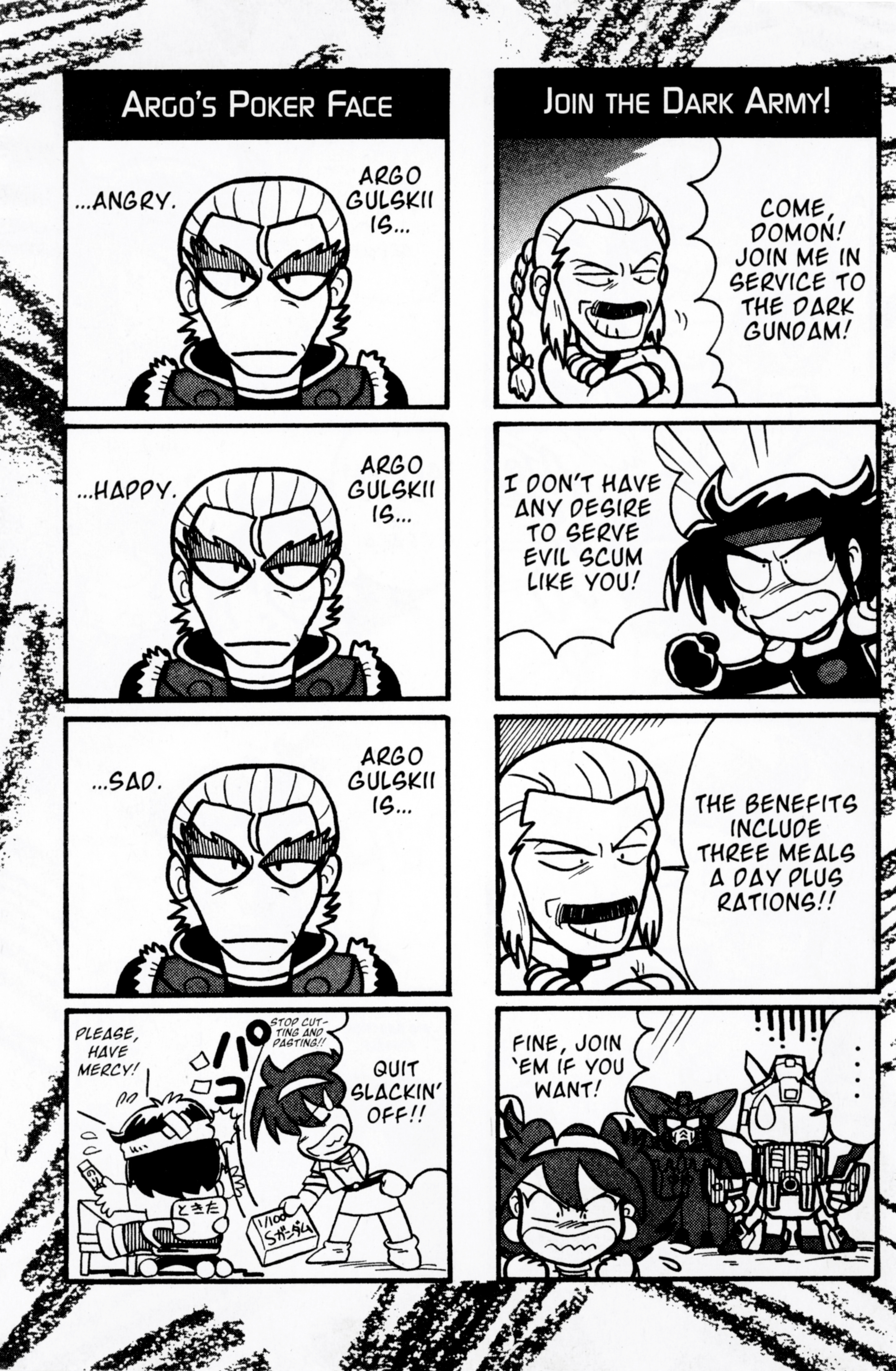 Mobile Fighter G Gundam - Vol.2 Chapter 9.5: Go For It, Domon!