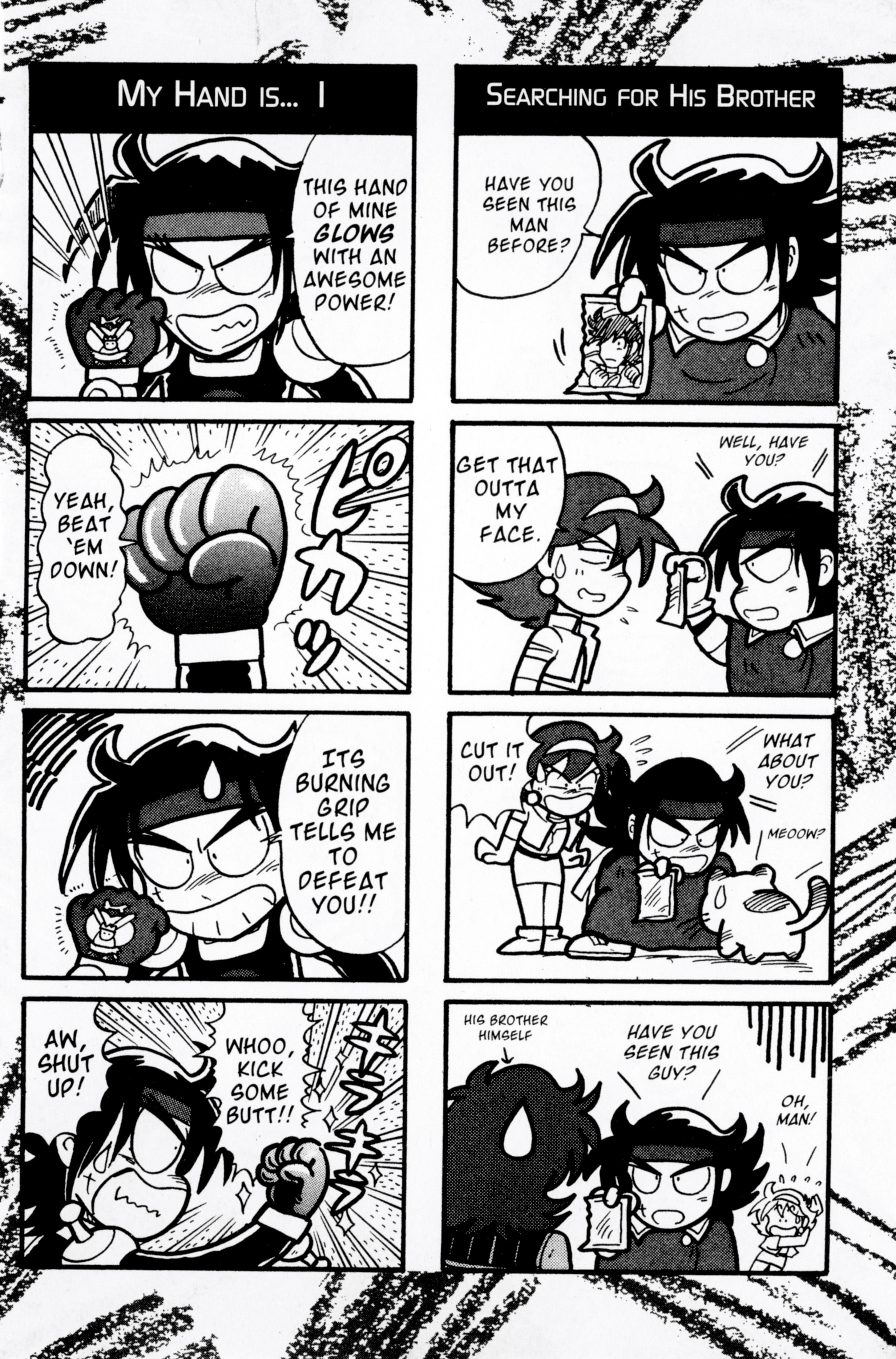 Mobile Fighter G Gundam - Vol.2 Chapter 9.5: Go For It, Domon!