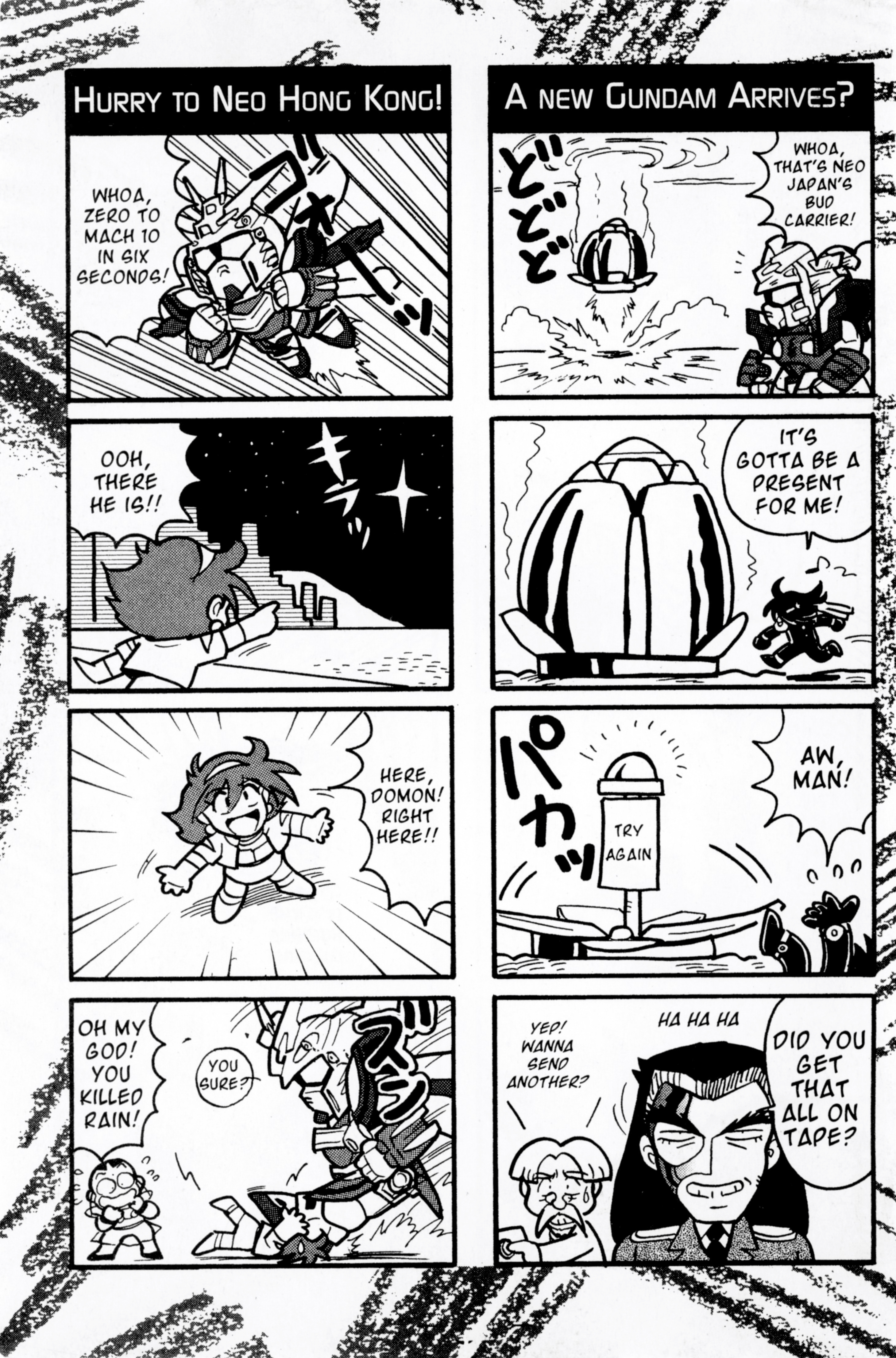 Mobile Fighter G Gundam - Vol.2 Chapter 9.5: Go For It, Domon!