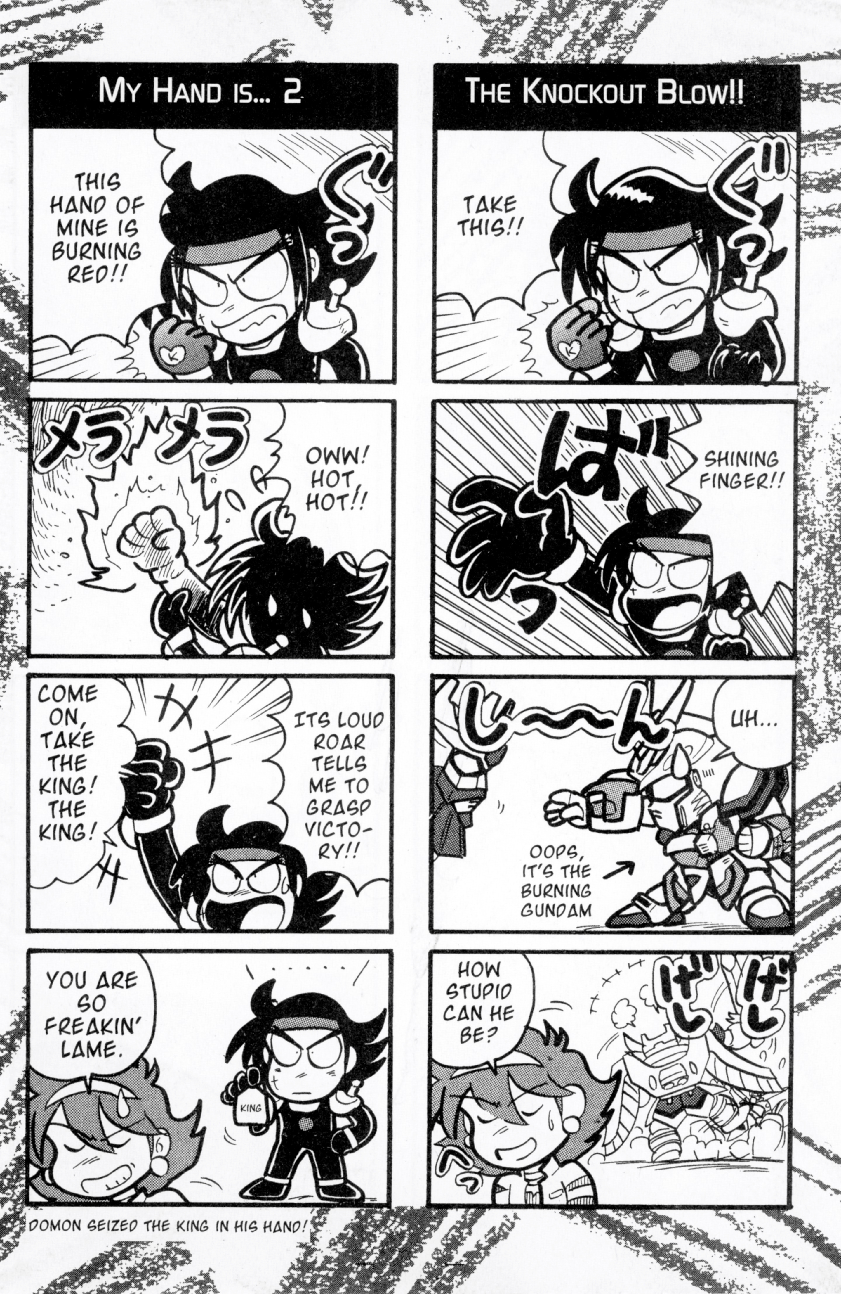 Mobile Fighter G Gundam - Vol.2 Chapter 9.5: Go For It, Domon!