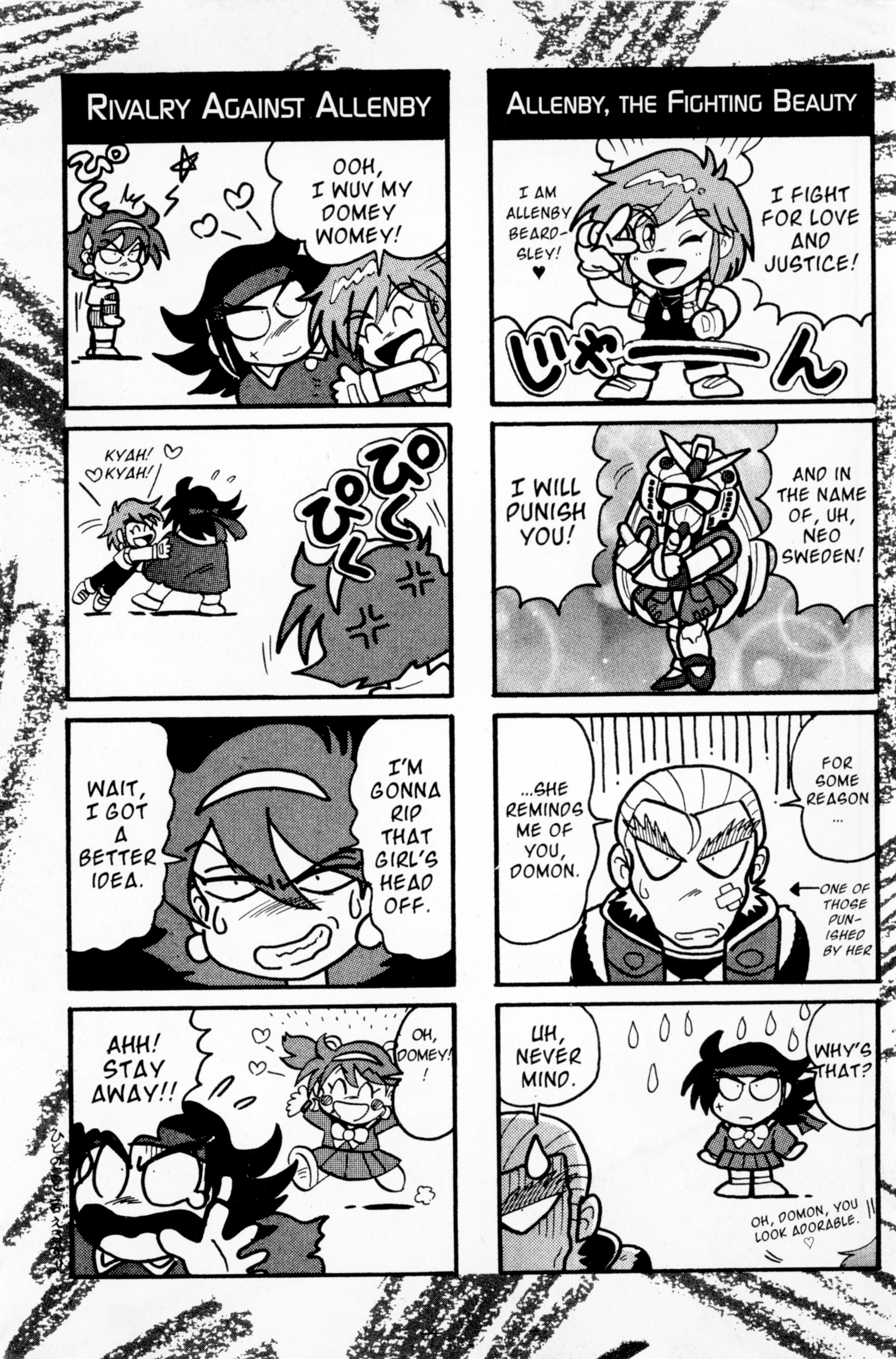 Mobile Fighter G Gundam - Vol.2 Chapter 9.5: Go For It, Domon!