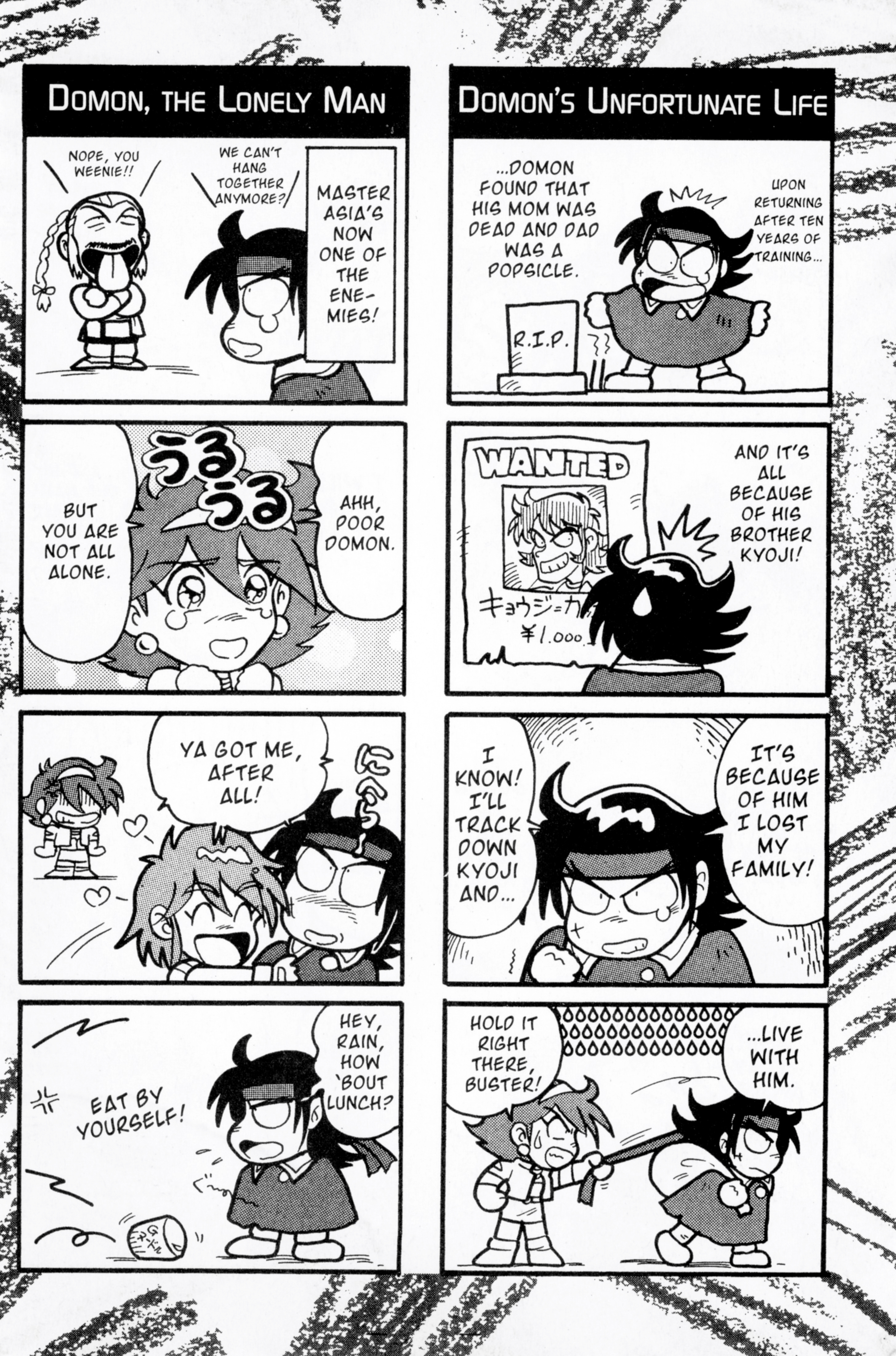 Mobile Fighter G Gundam - Vol.2 Chapter 9.5: Go For It, Domon!