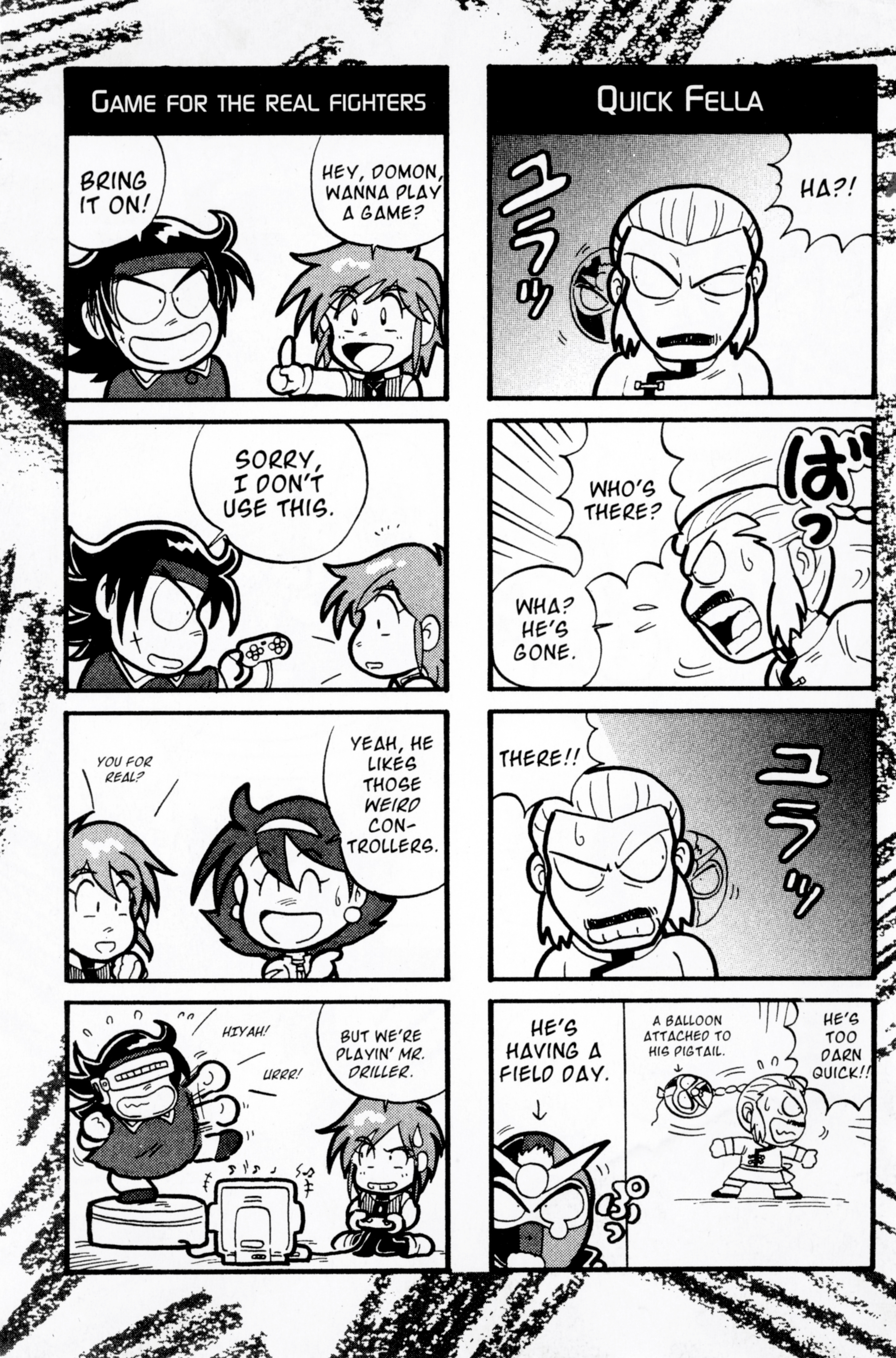 Mobile Fighter G Gundam - Vol.2 Chapter 9.5: Go For It, Domon!