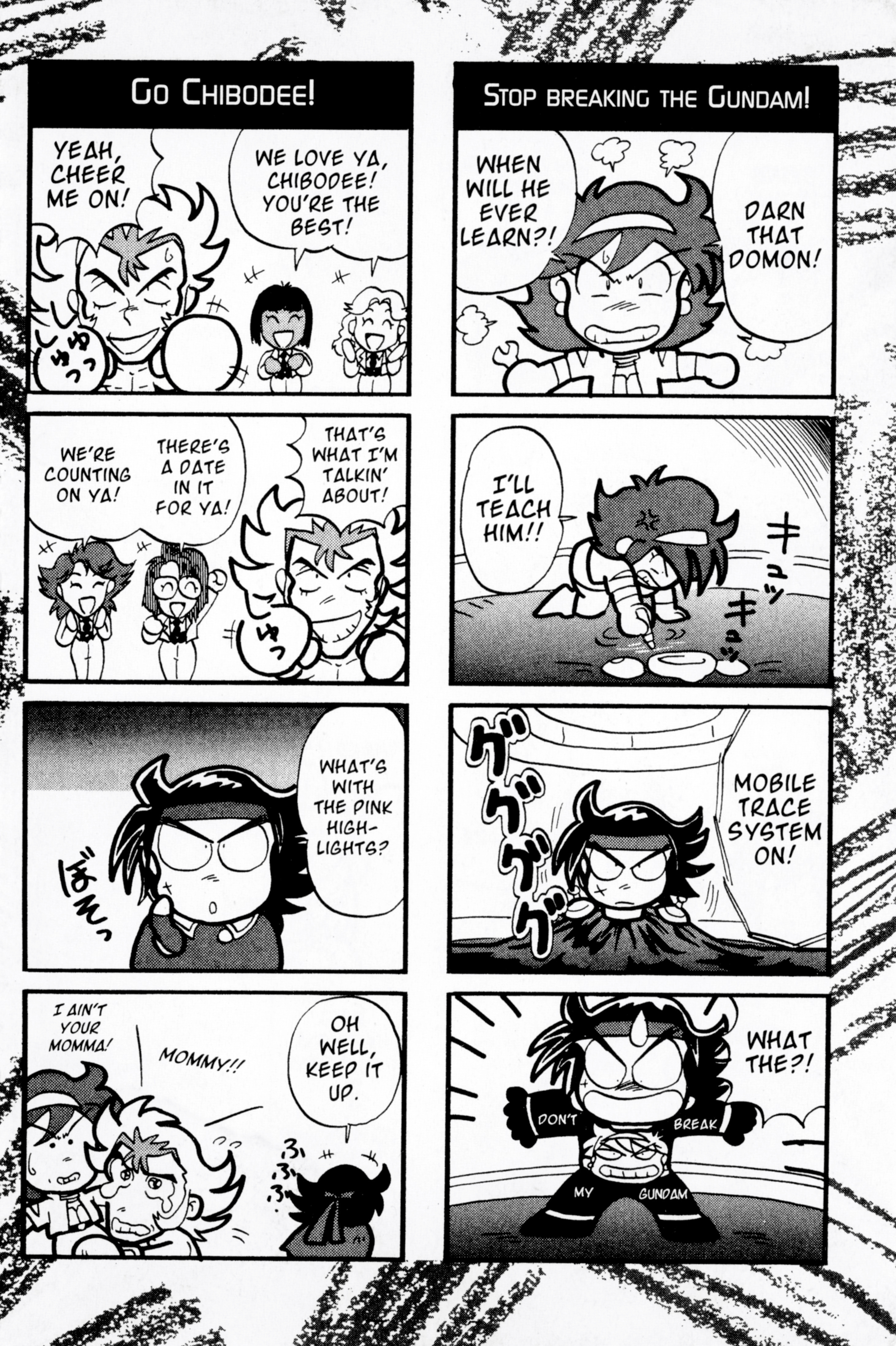 Mobile Fighter G Gundam - Vol.2 Chapter 9.5: Go For It, Domon!