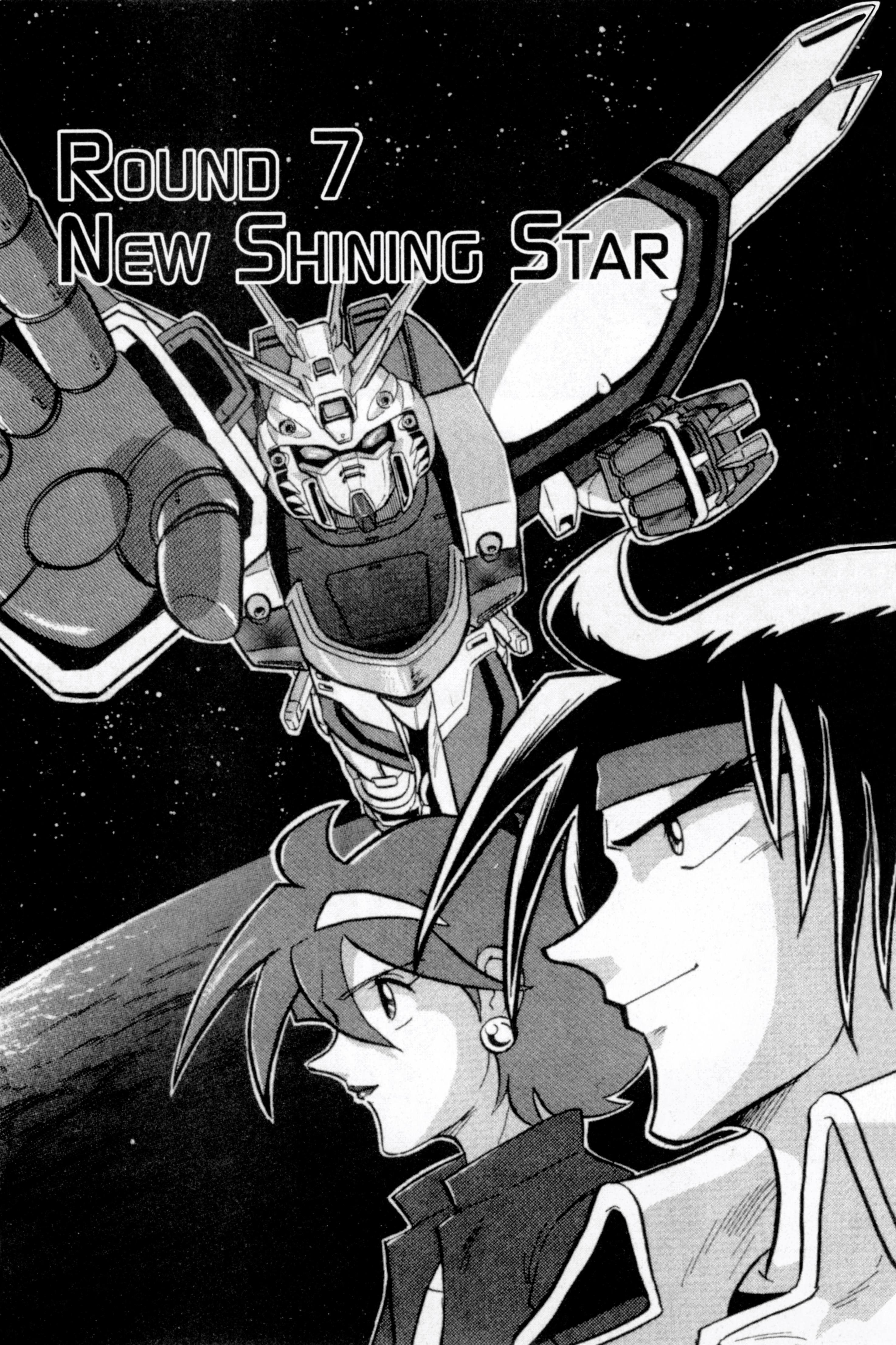 Mobile Fighter G Gundam - Vol.2 Chapter 7: New Shining Star